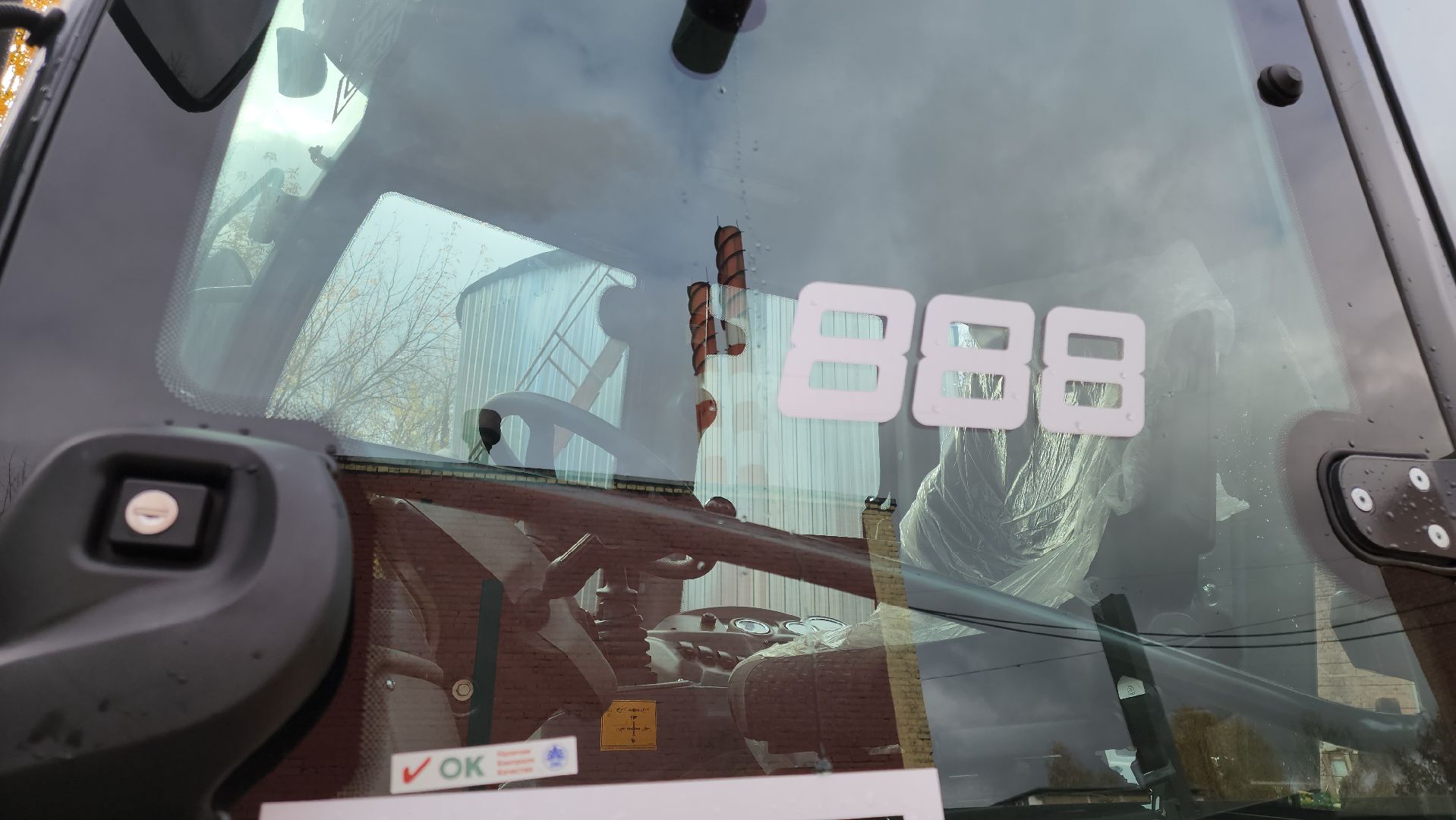 кашира, муп теплосеть, экскаватор-погрузчик, новая техника, губернаторская программа, ремонт, благоустройство,