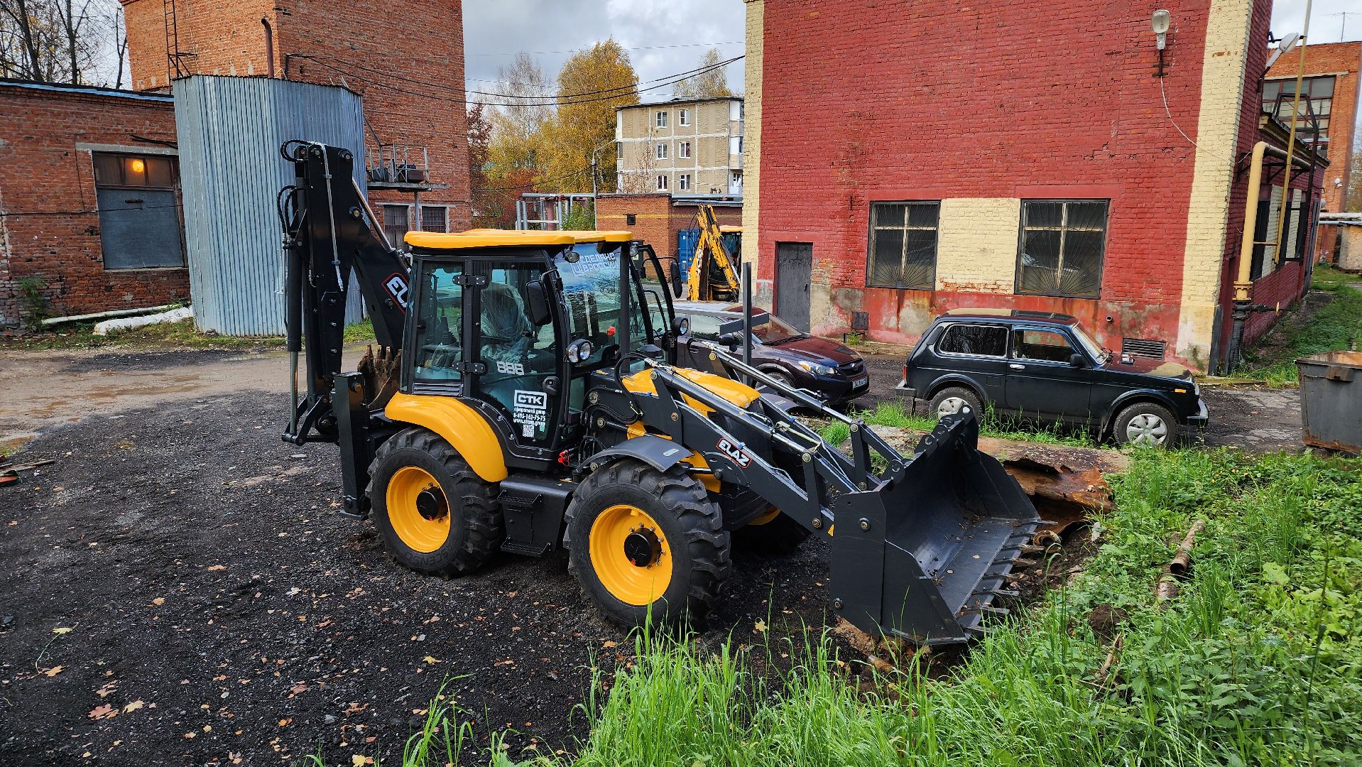 кашира, муп теплосеть, экскаватор-погрузчик, новая техника, губернаторская программа, ремонт, благоустройство,