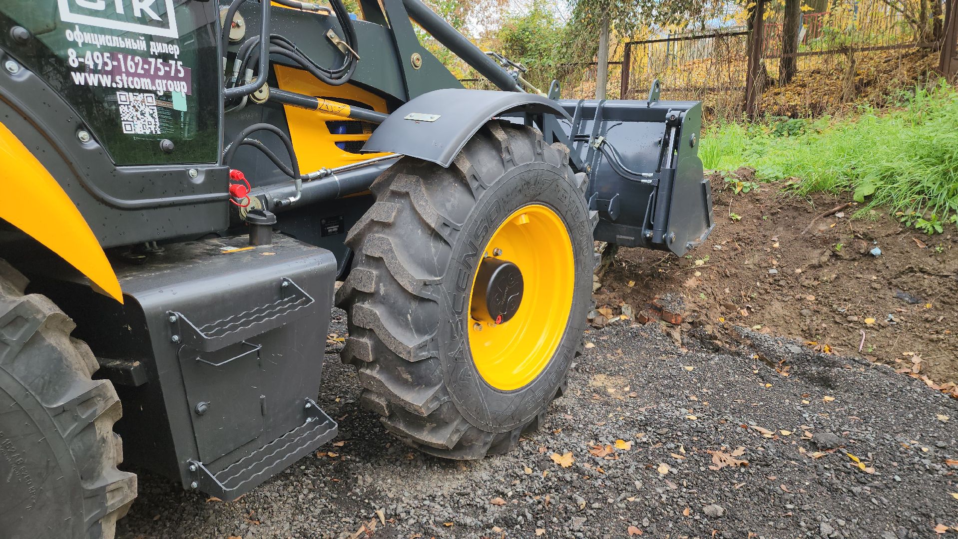 кашира, муп теплосеть, экскаватор-погрузчик, новая техника, губернаторская программа, ремонт, благоустройство,