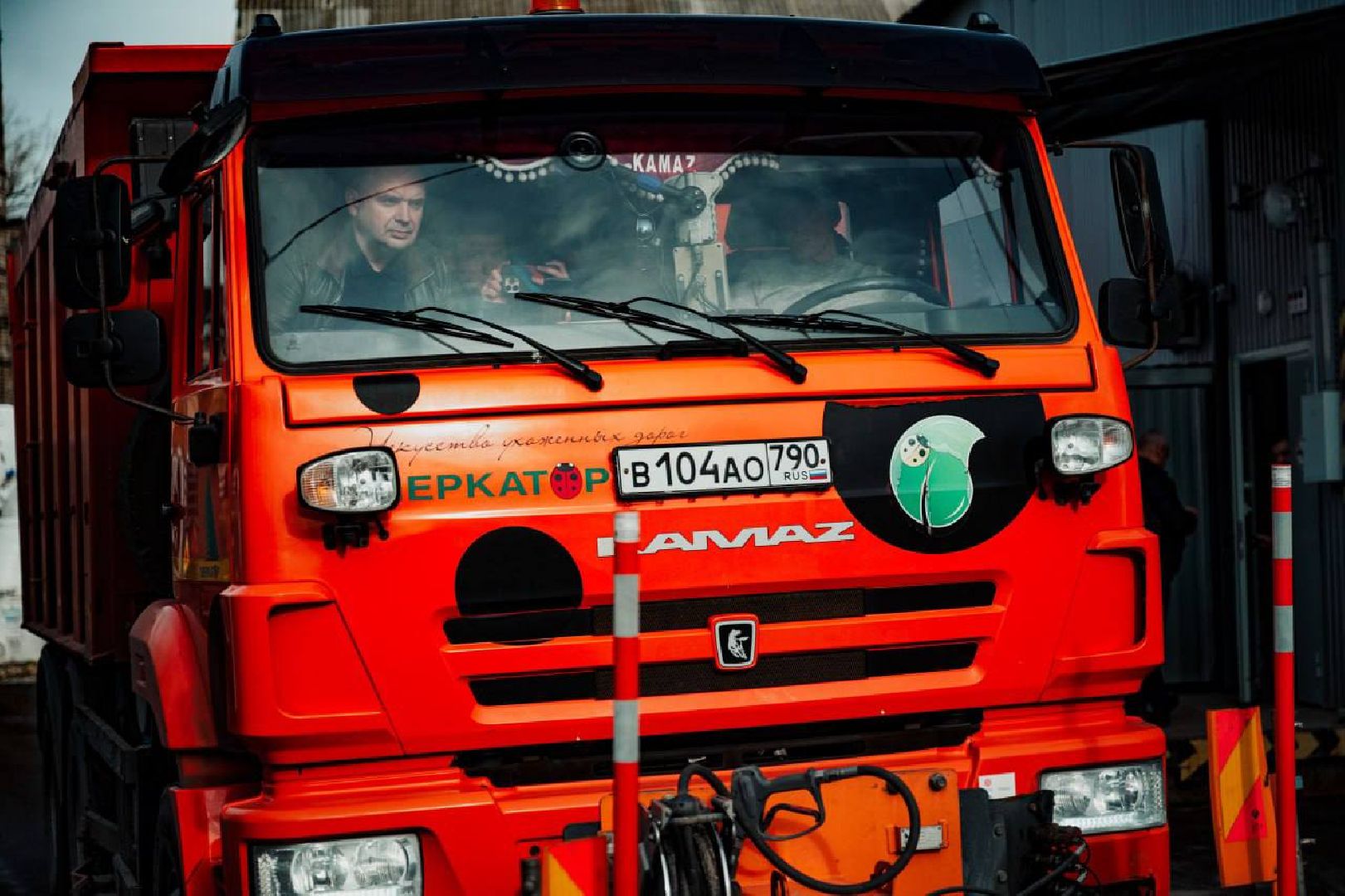 жкх, подготовка к зиме, дети, школьники, коммунальное хозяйство,