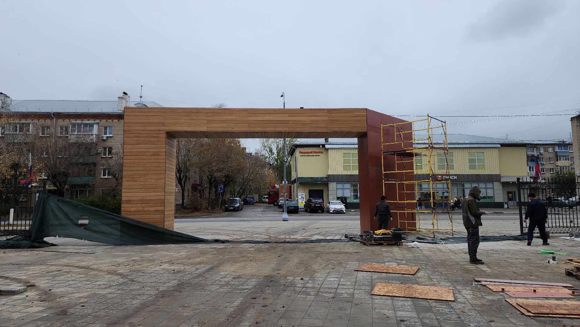 серпухов, подмосковье, парк питомник,