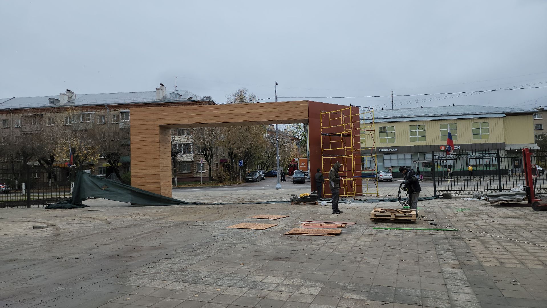 серпухов, подмосковье, парк питомник,