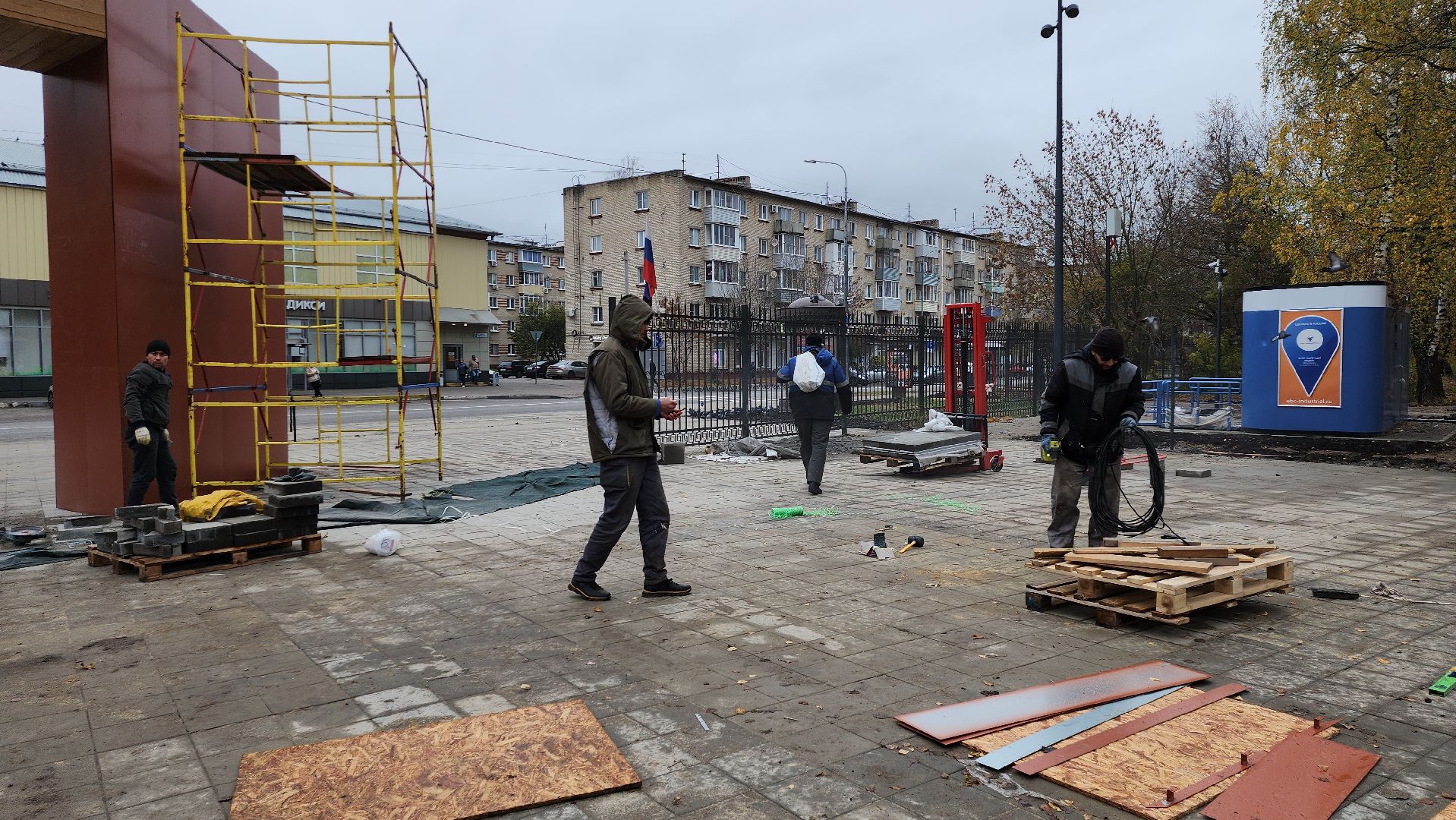 серпухов, подмосковье, парк питомник,