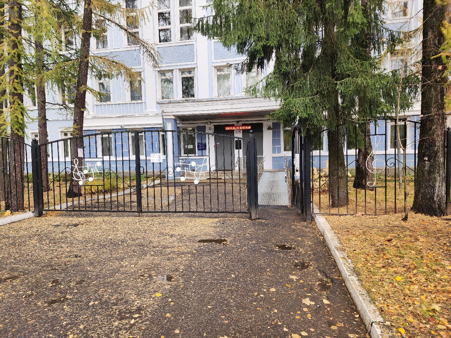 красноармейск, городской округ пушкинский, детская школа искусств, новое оборудование,