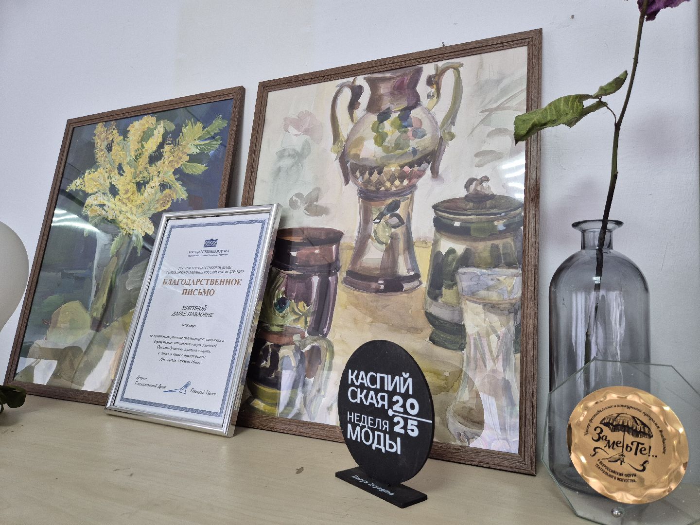 школа моделей, орехово-зуево,