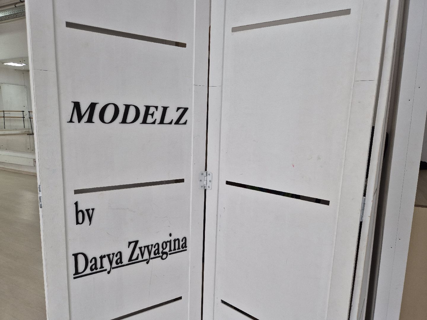 школа моделей, орехово-зуево,