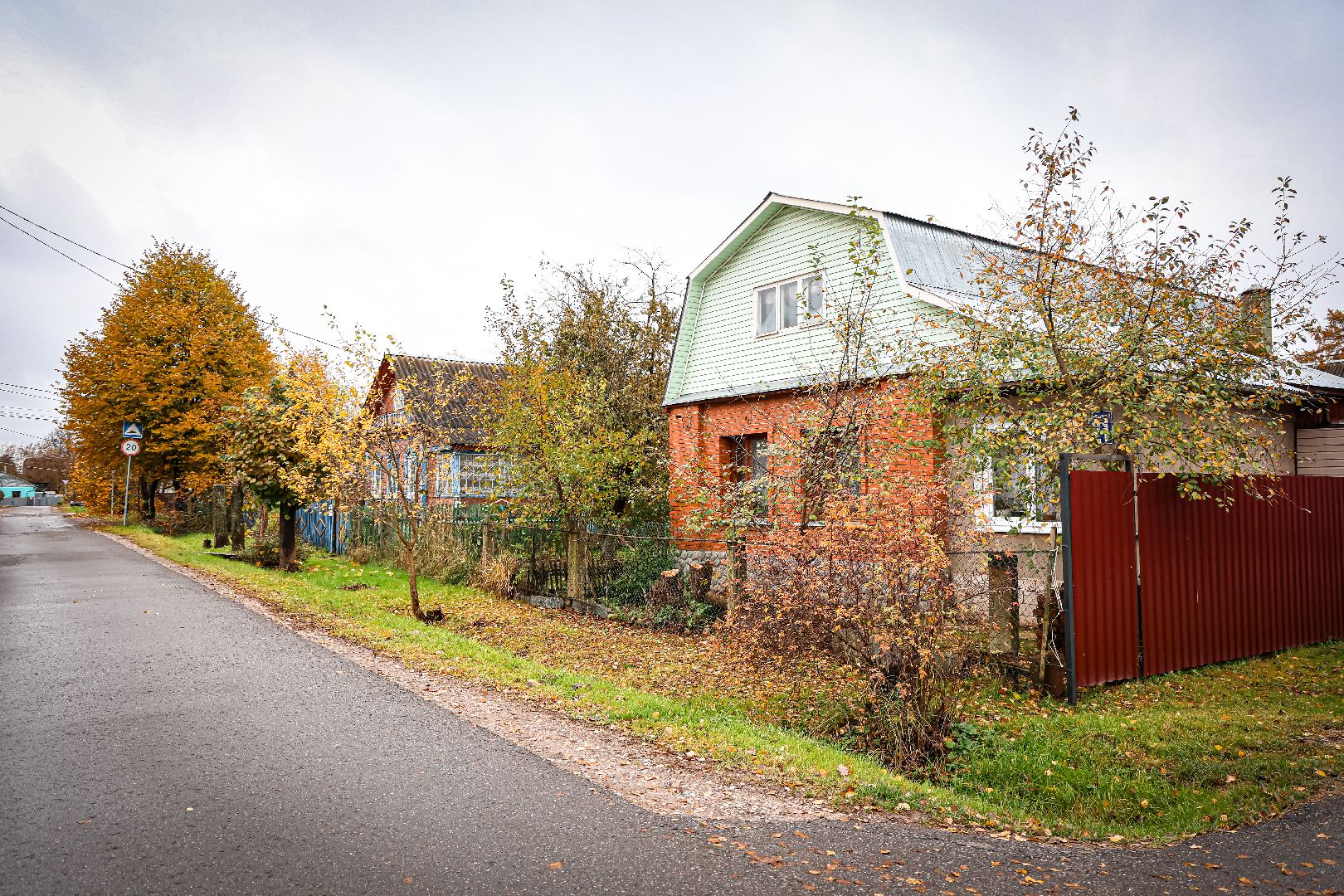 клин, общество, жкх, выездная администрация,