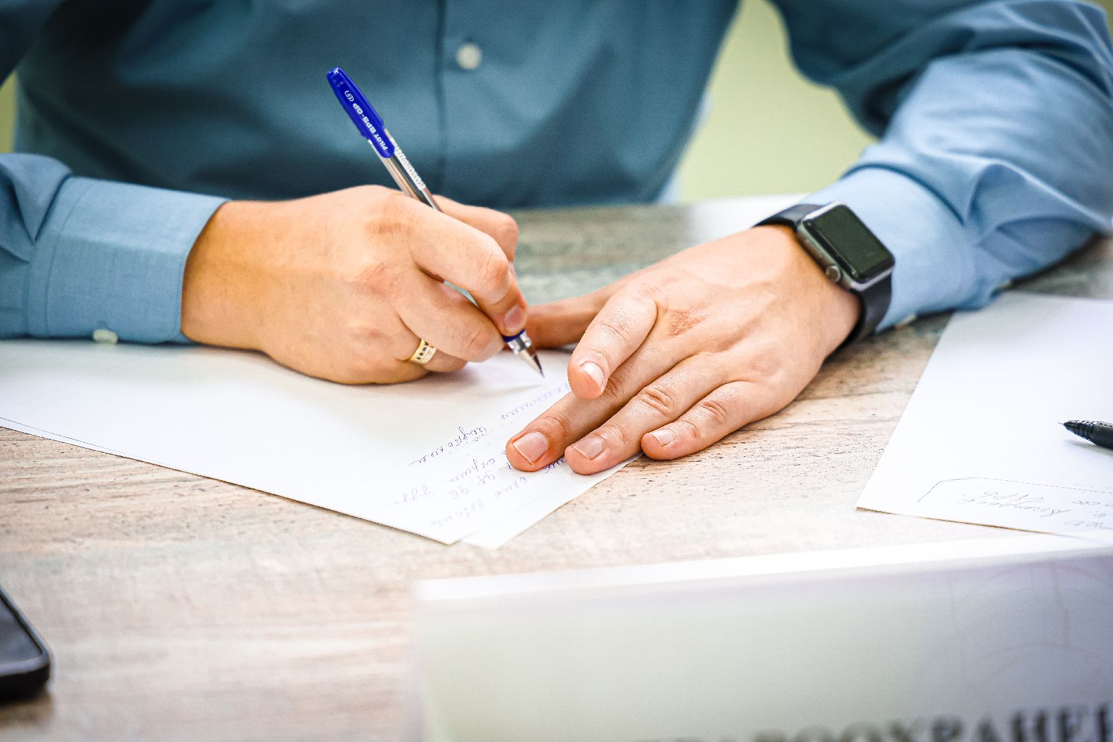 клин, общество, жкх, выездная администрация,