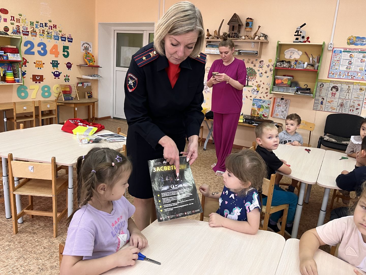 шатура, засветись,