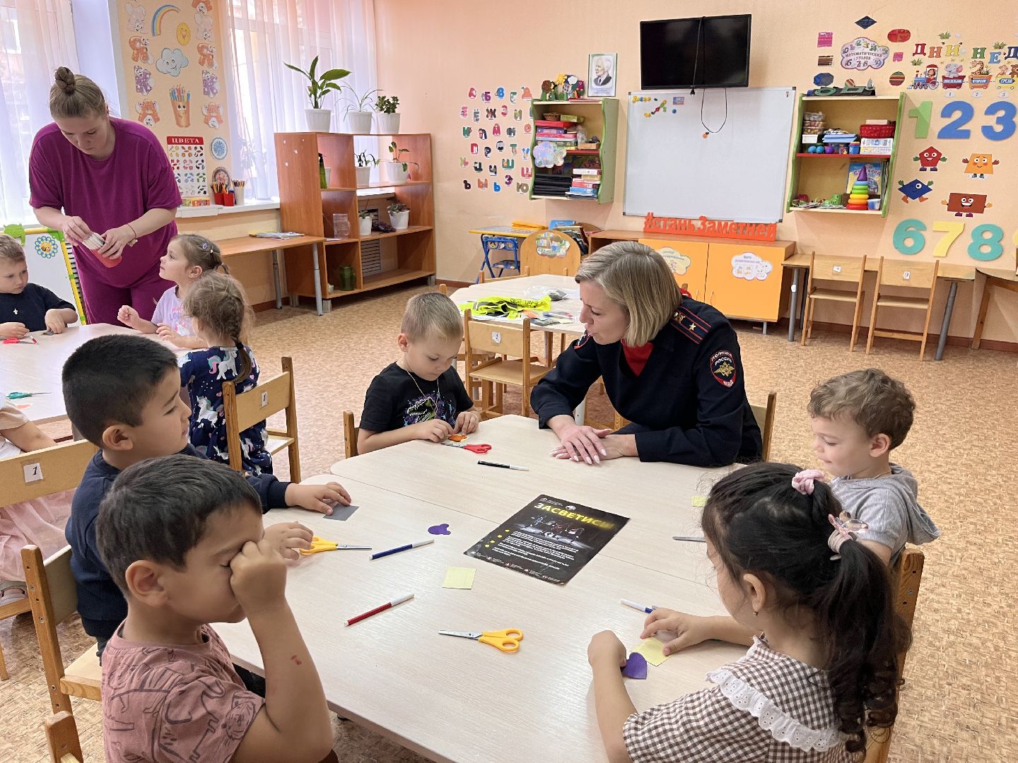 шатура, засветись,