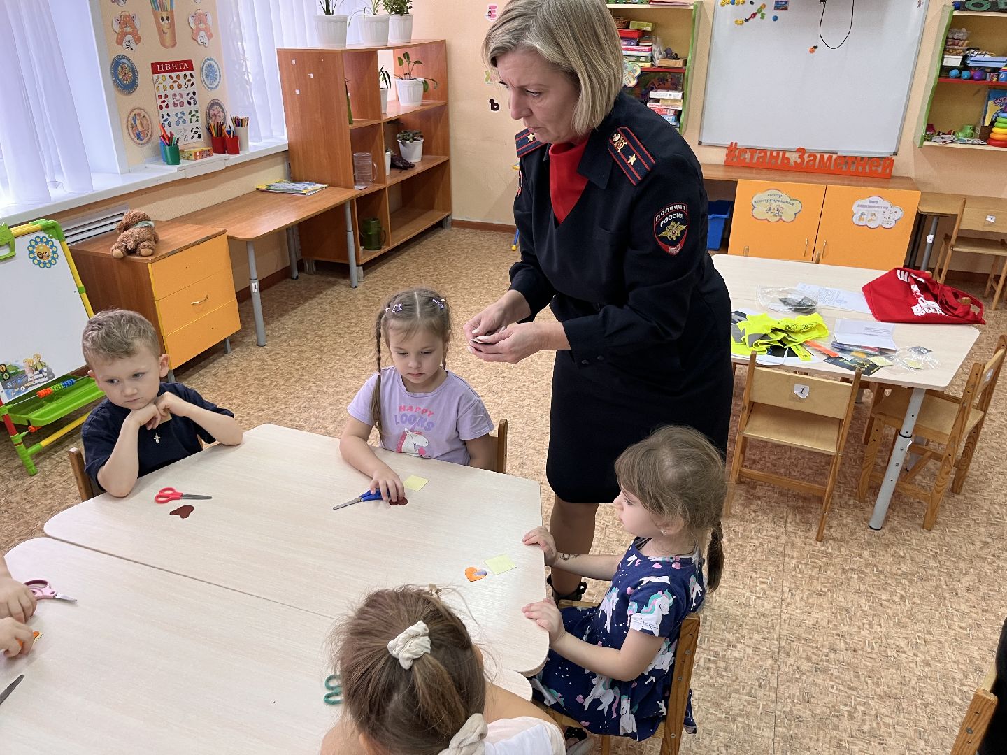 шатура, засветись,