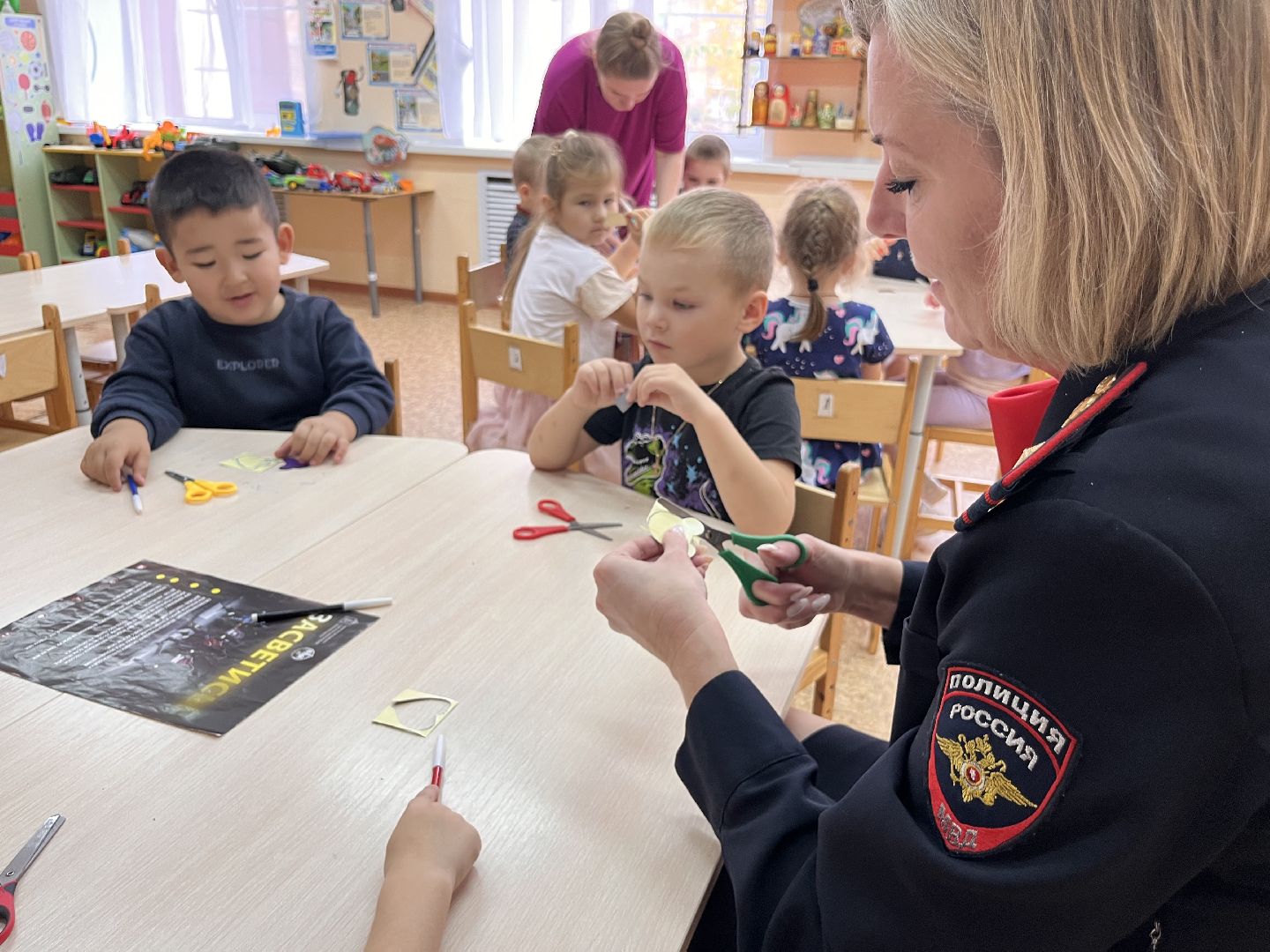 шатура, засветись,