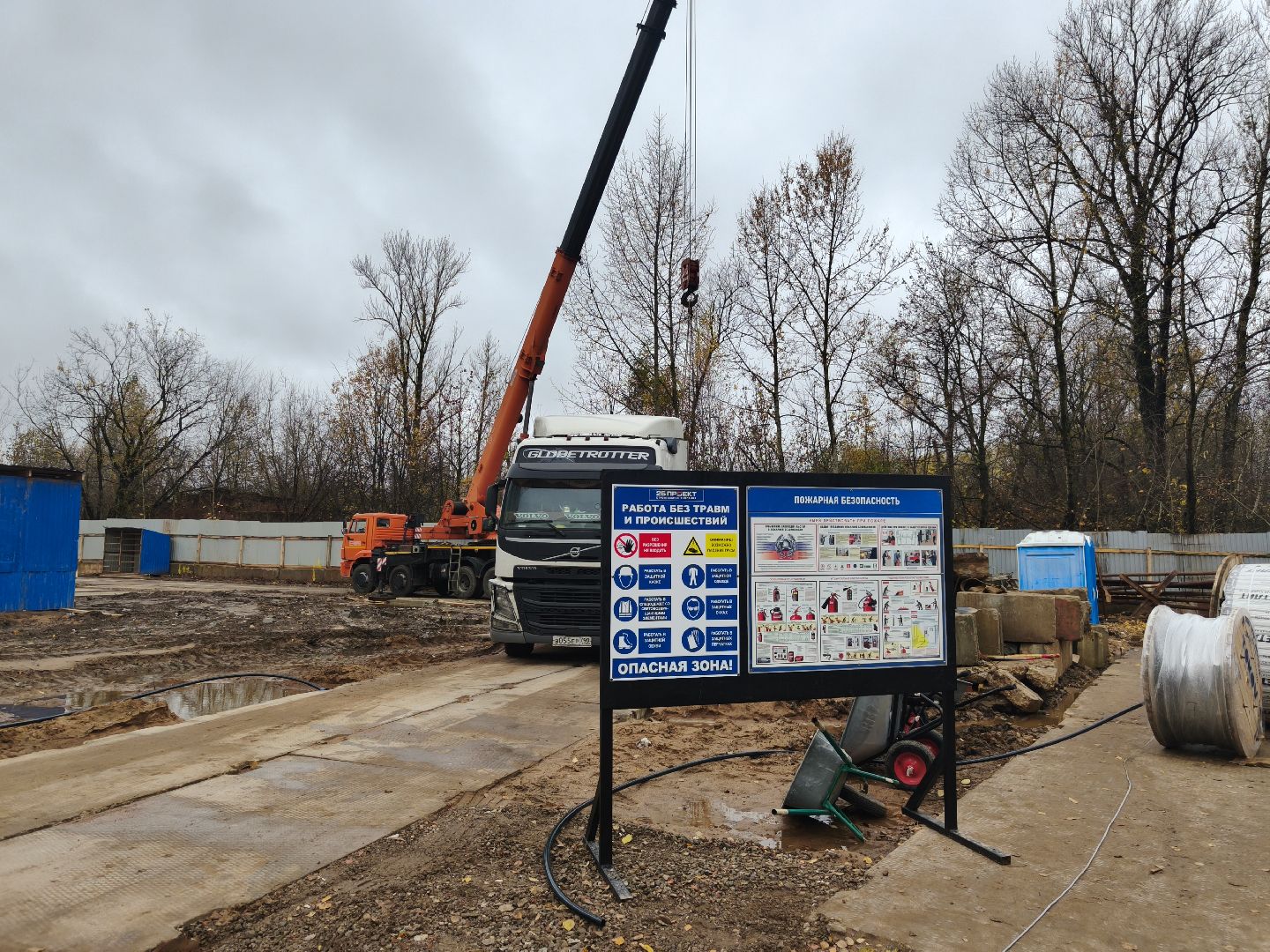 голицыно, одинцовский округ, строительство, поликлиника,