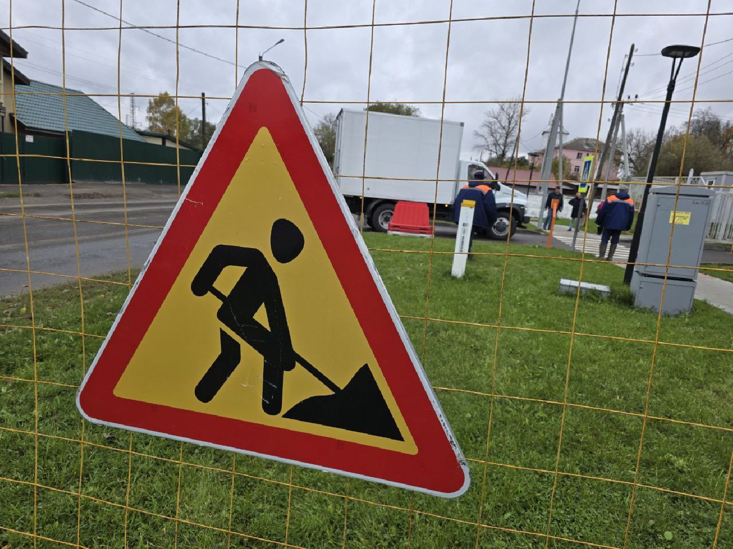 можайск, можайский муниципальный округ, подмосковье, жкх, учения, условная авария на сетях, россети, мособлгаз, мособлтепло,отопительный сезон,