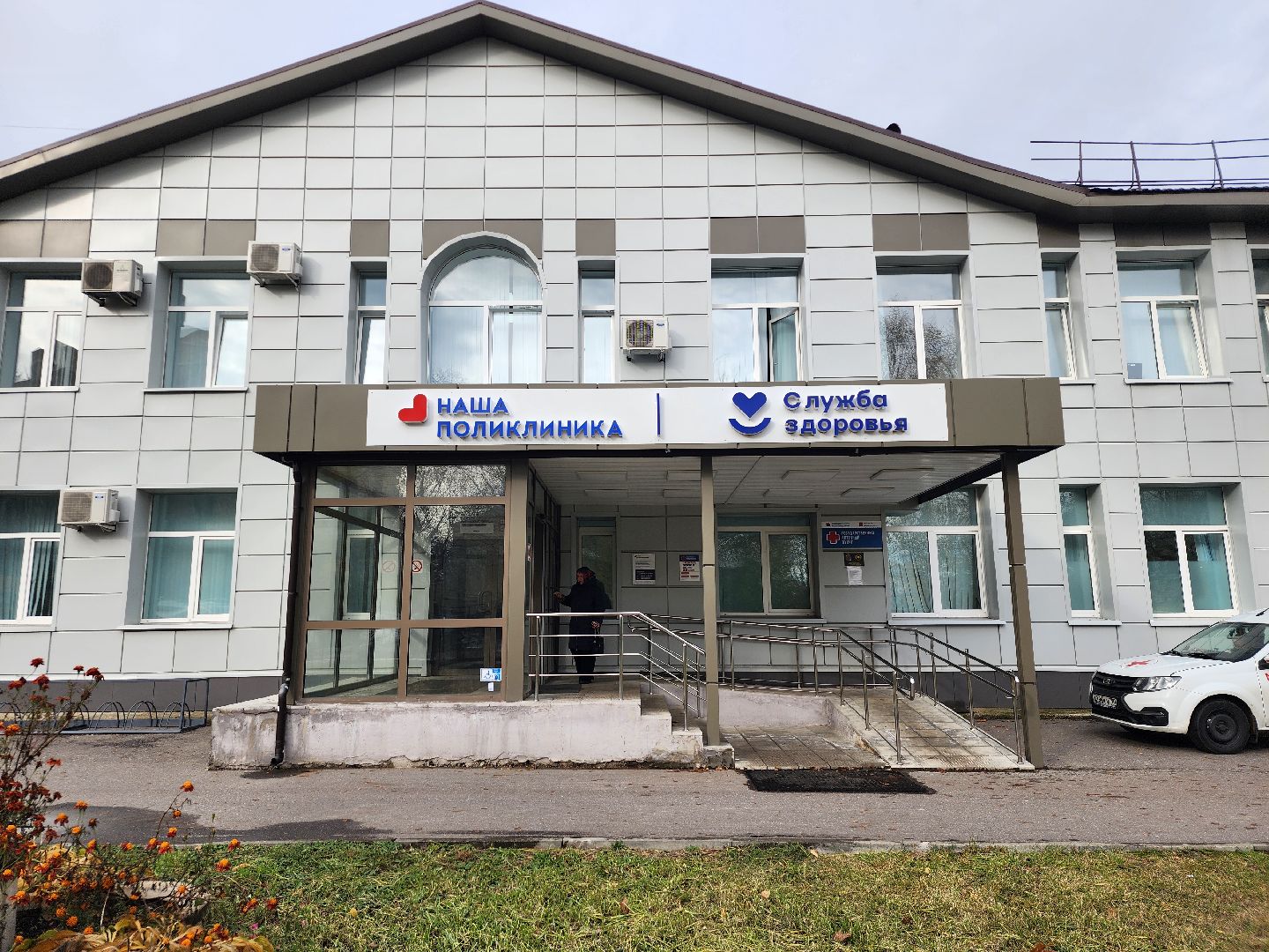 мобильный маммограф, скрининг рака молочных желез, онкологический скрининг, старая купавна, богородский городской округ,