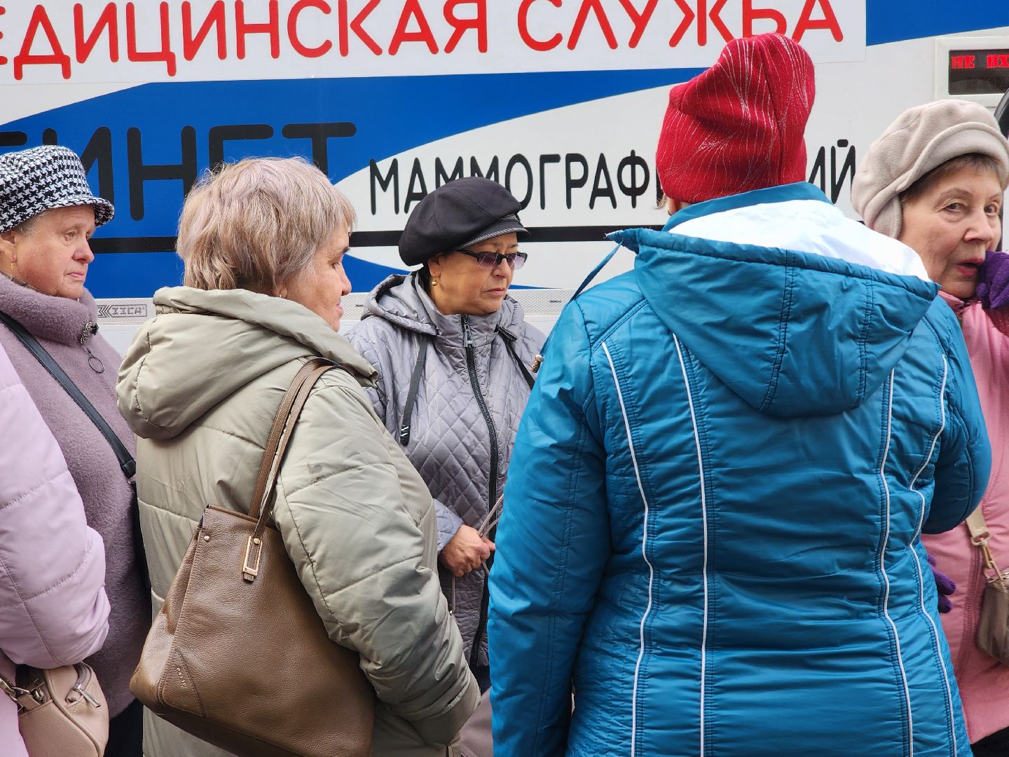 мобильный маммограф, скрининг рака молочных желез, онкологический скрининг, старая купавна, богородский городской округ,