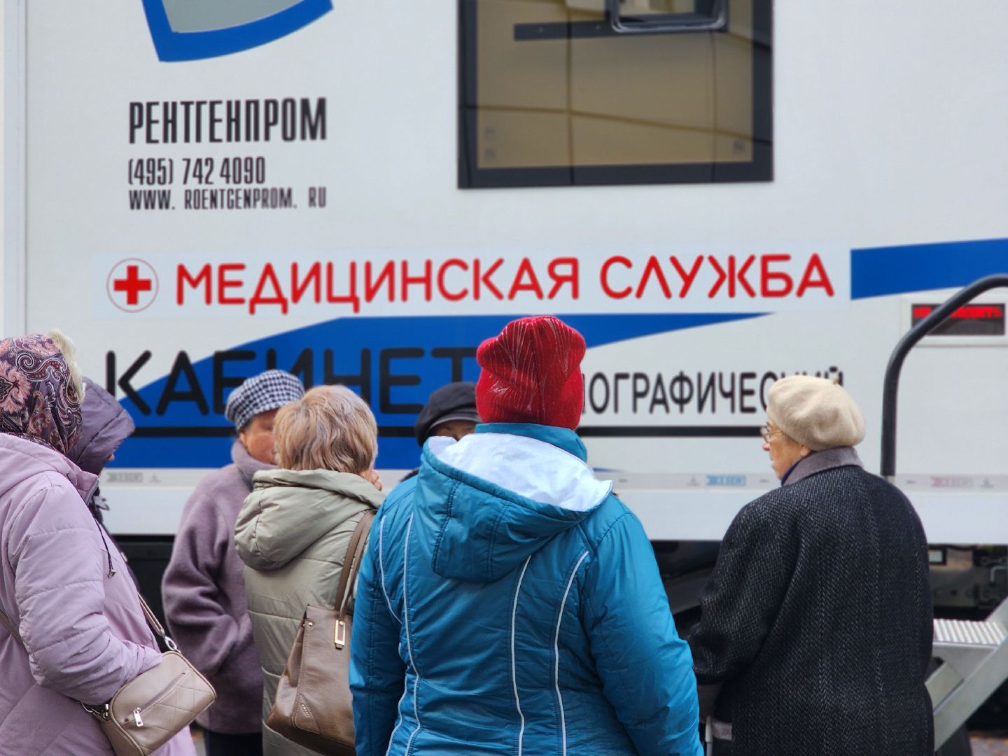 мобильный маммограф, скрининг рака молочных желез, онкологический скрининг, старая купавна, богородский городской округ,