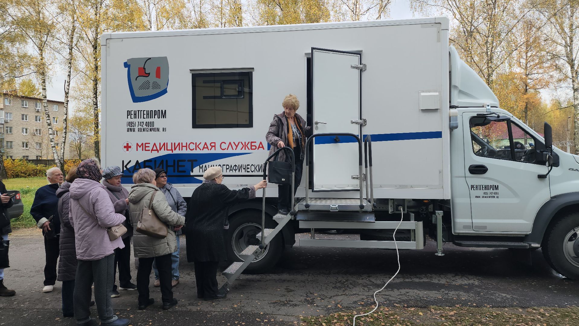 мобильный маммограф, скрининг рака молочных желез, онкологический скрининг, старая купавна, богородский городской округ,