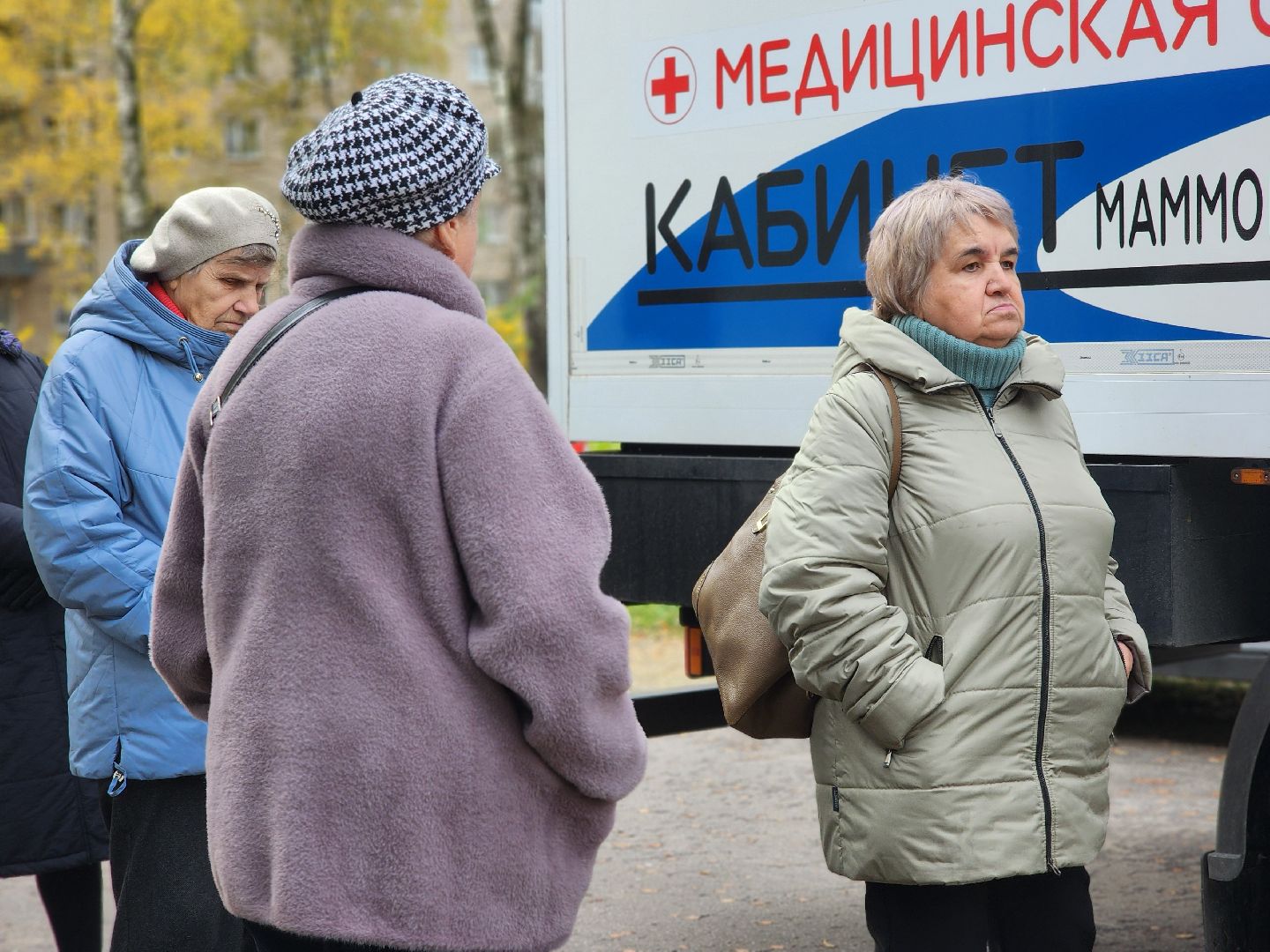 мобильный маммограф, скрининг рака молочных желез, онкологический скрининг, старая купавна, богородский городской округ,
