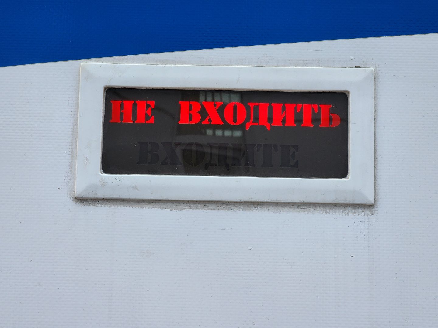 мобильный маммограф, скрининг рака молочных желез, онкологический скрининг, старая купавна, богородский городской округ,