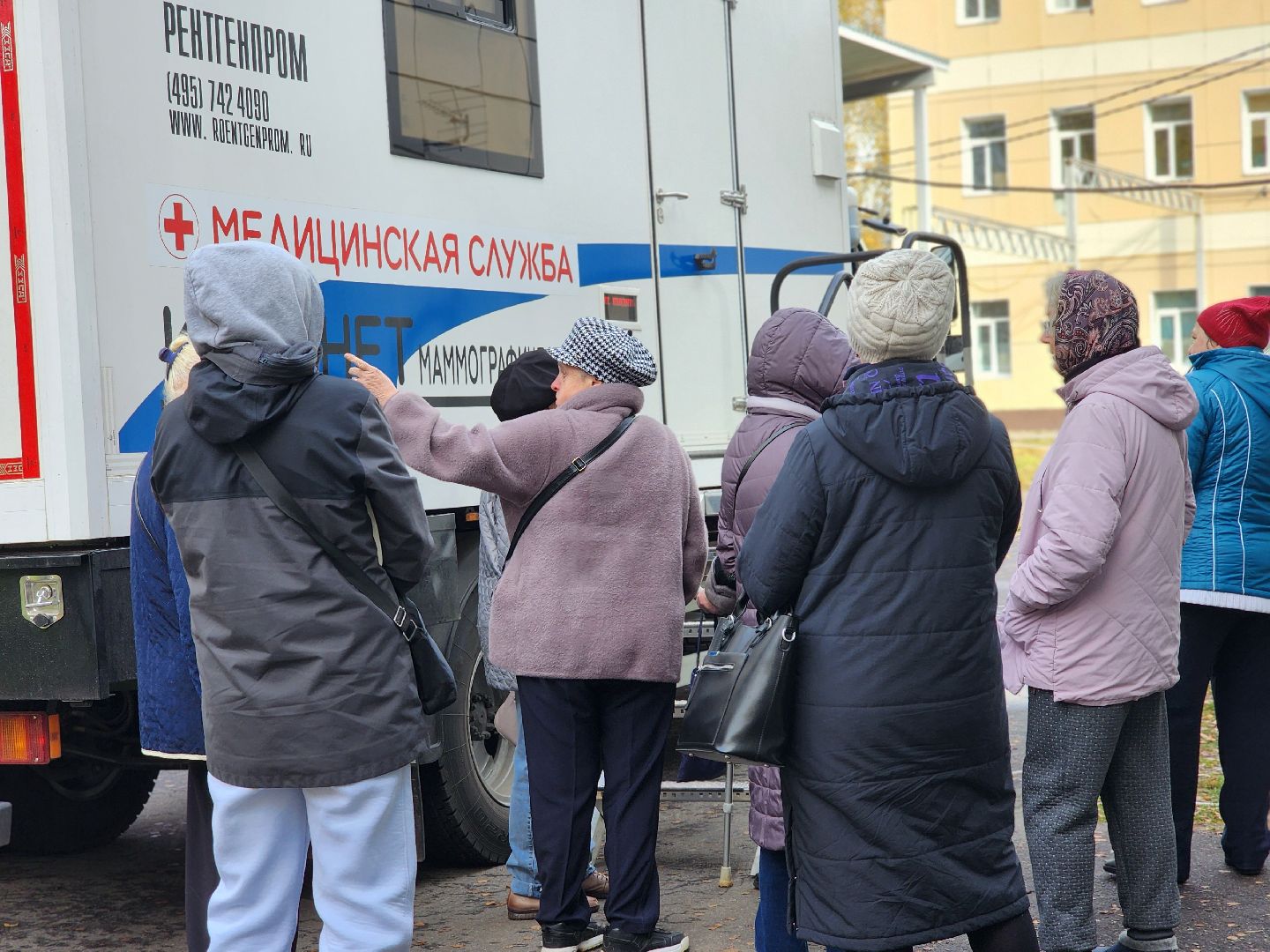 мобильный маммограф, скрининг рака молочных желез, онкологический скрининг, старая купавна, богородский городской округ,