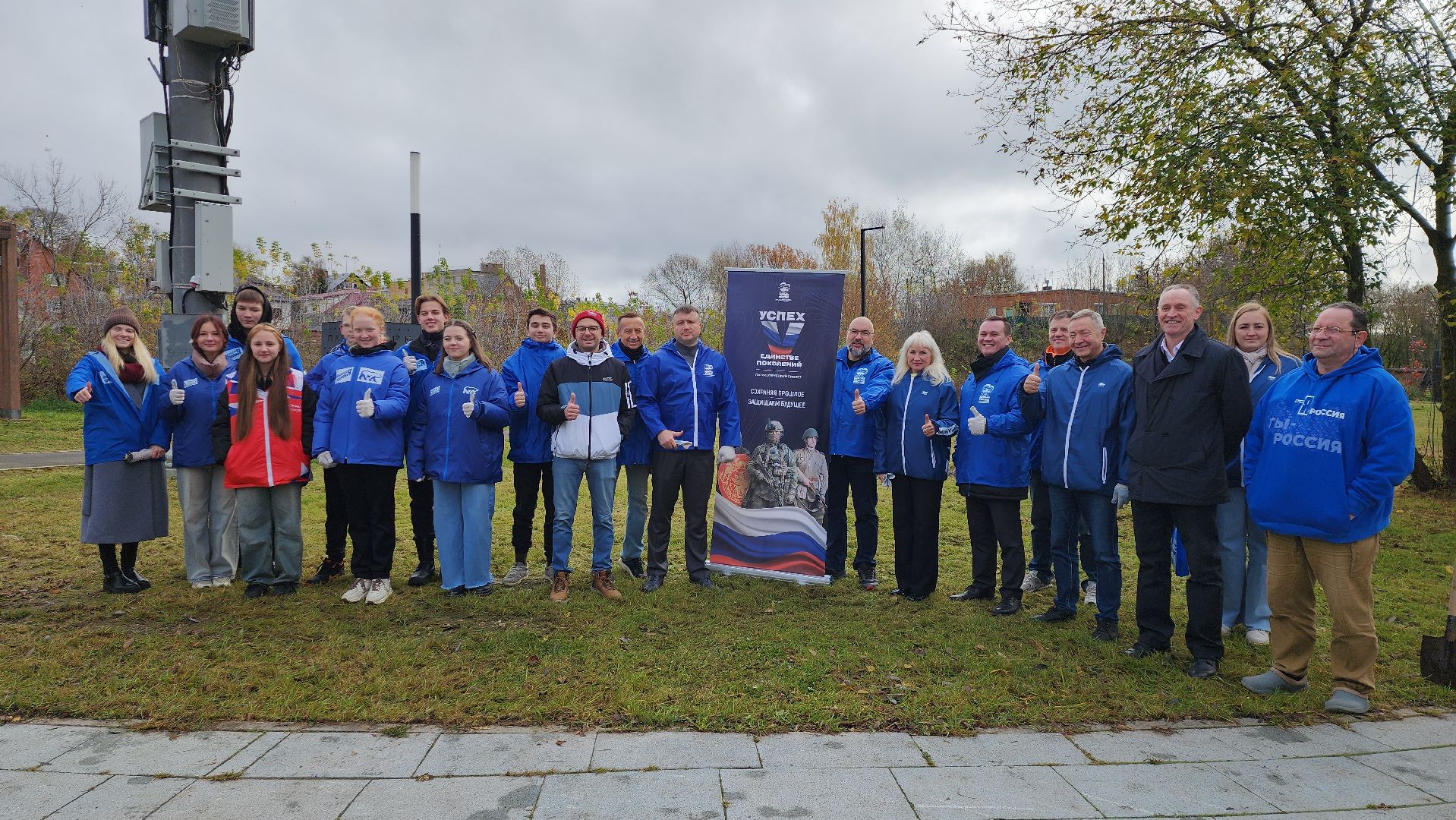серпухов, подмосковье, высадка дубов, день отца,
