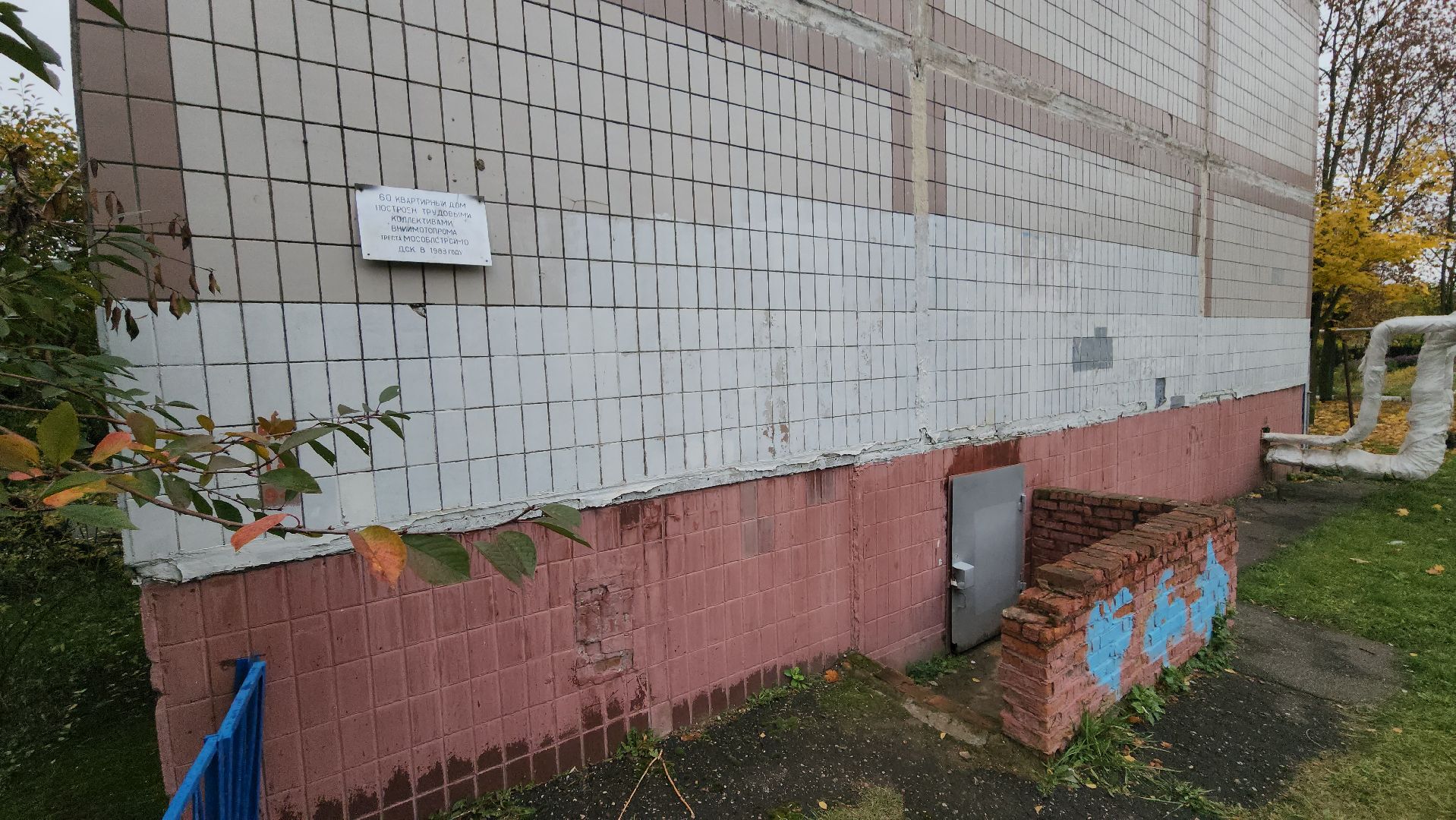 серпухов, выездная администрация в серпухове, улица лермонтова,