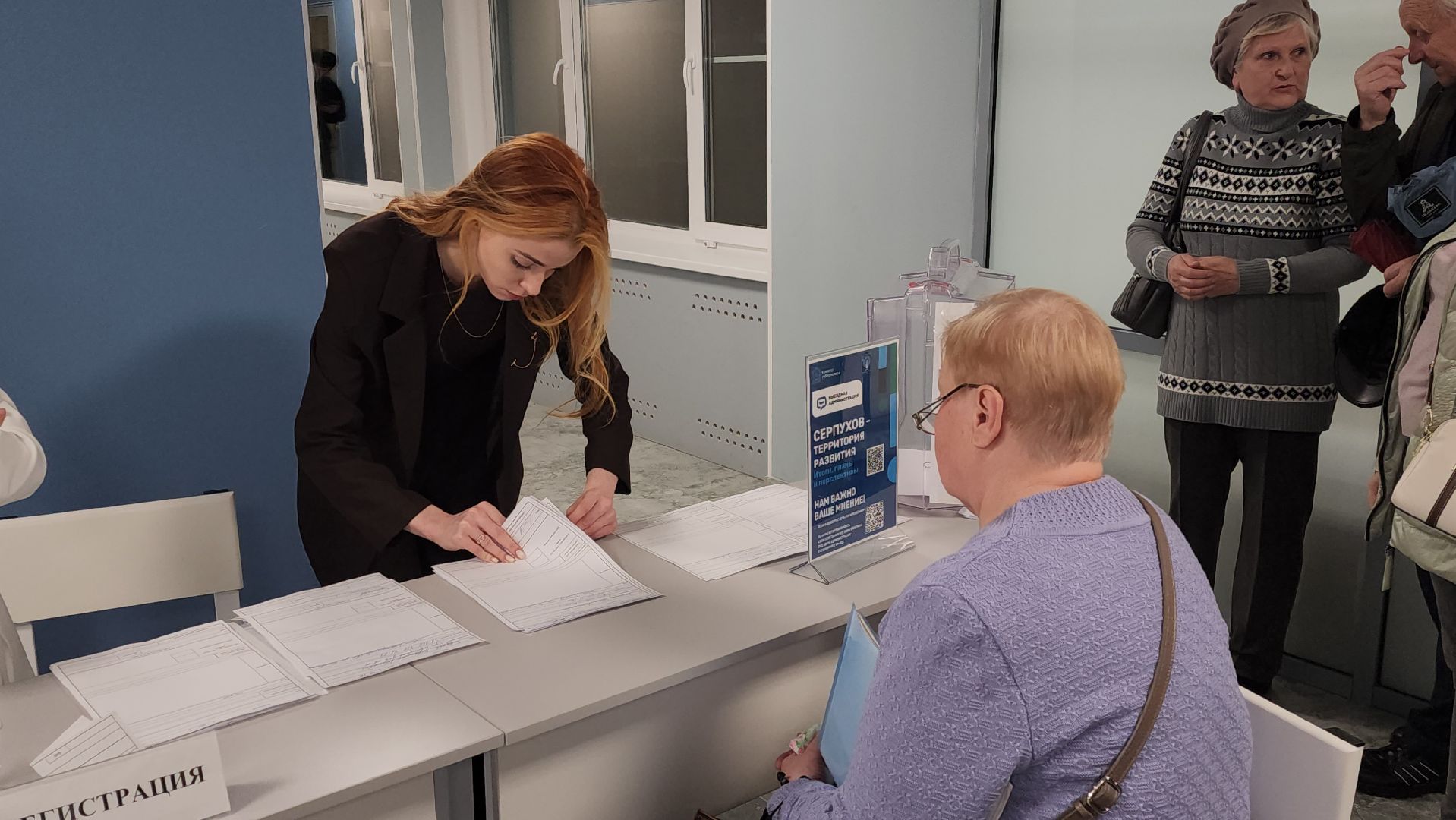 серпухов, выездная администрация в серпухове, улица лермонтова,