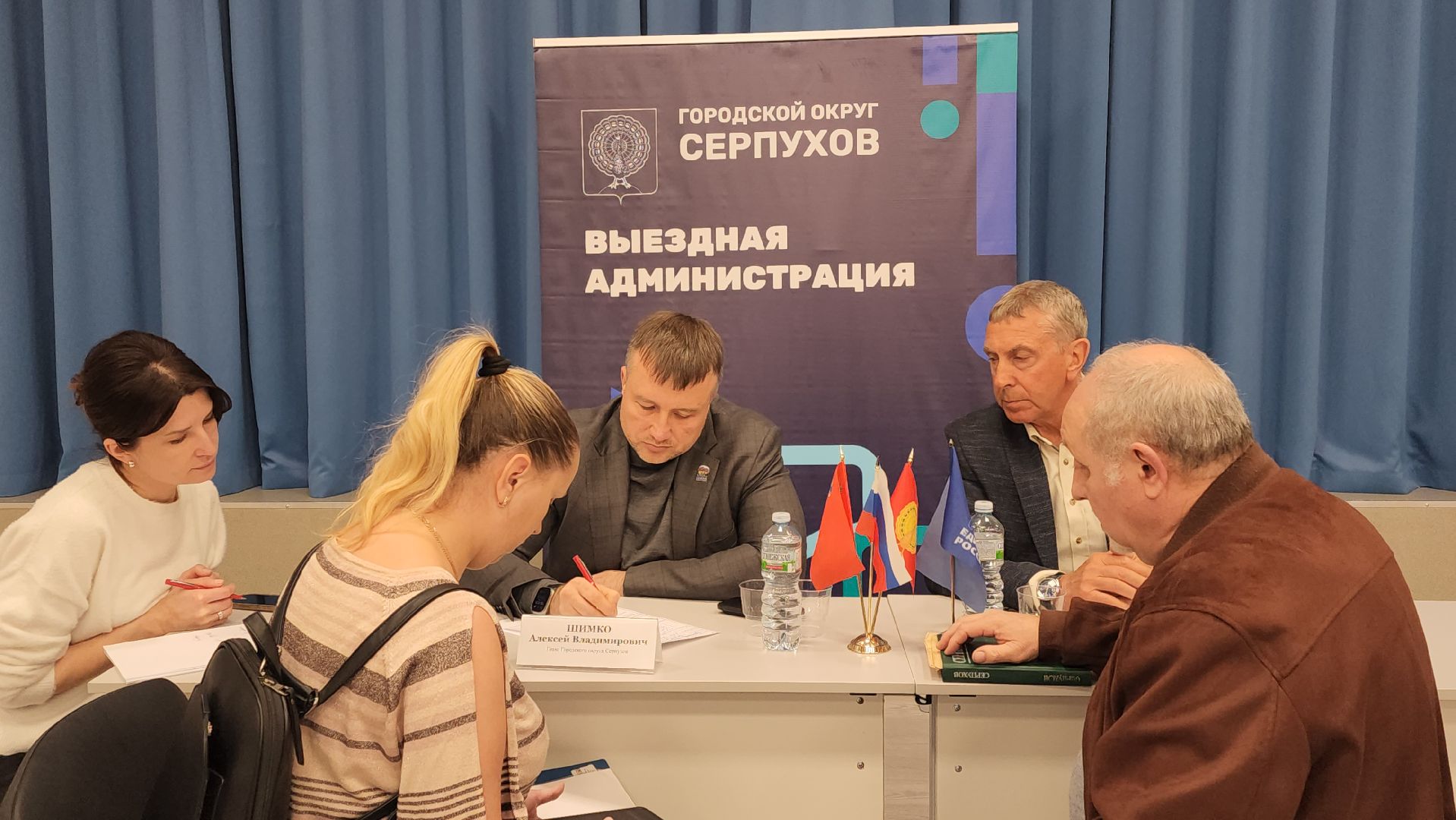 серпухов, выездная администрация в серпухове, улица лермонтова,