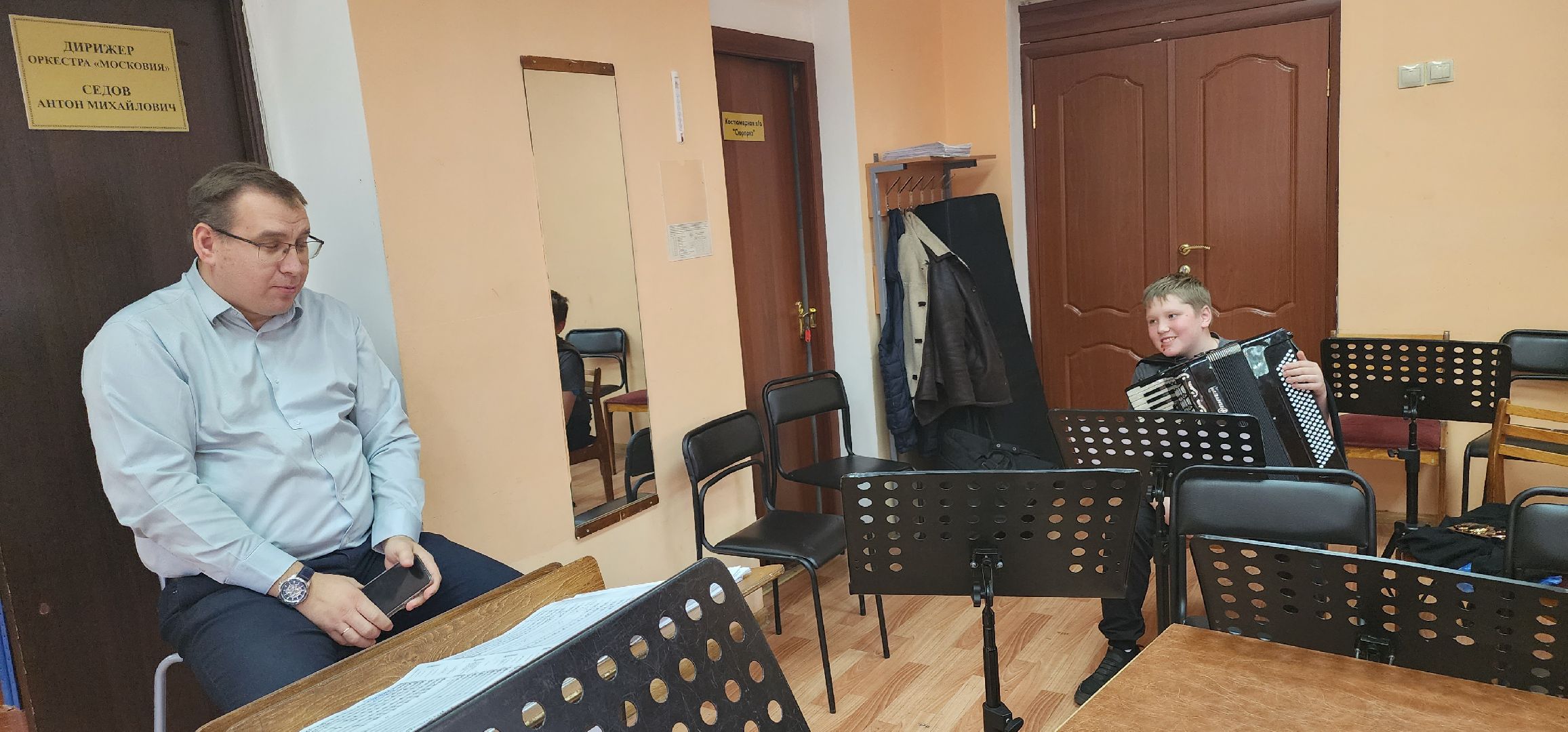 долгопрудный, оркестр Московия, день народно единства, дк вперед, оркестр народных инструментов,