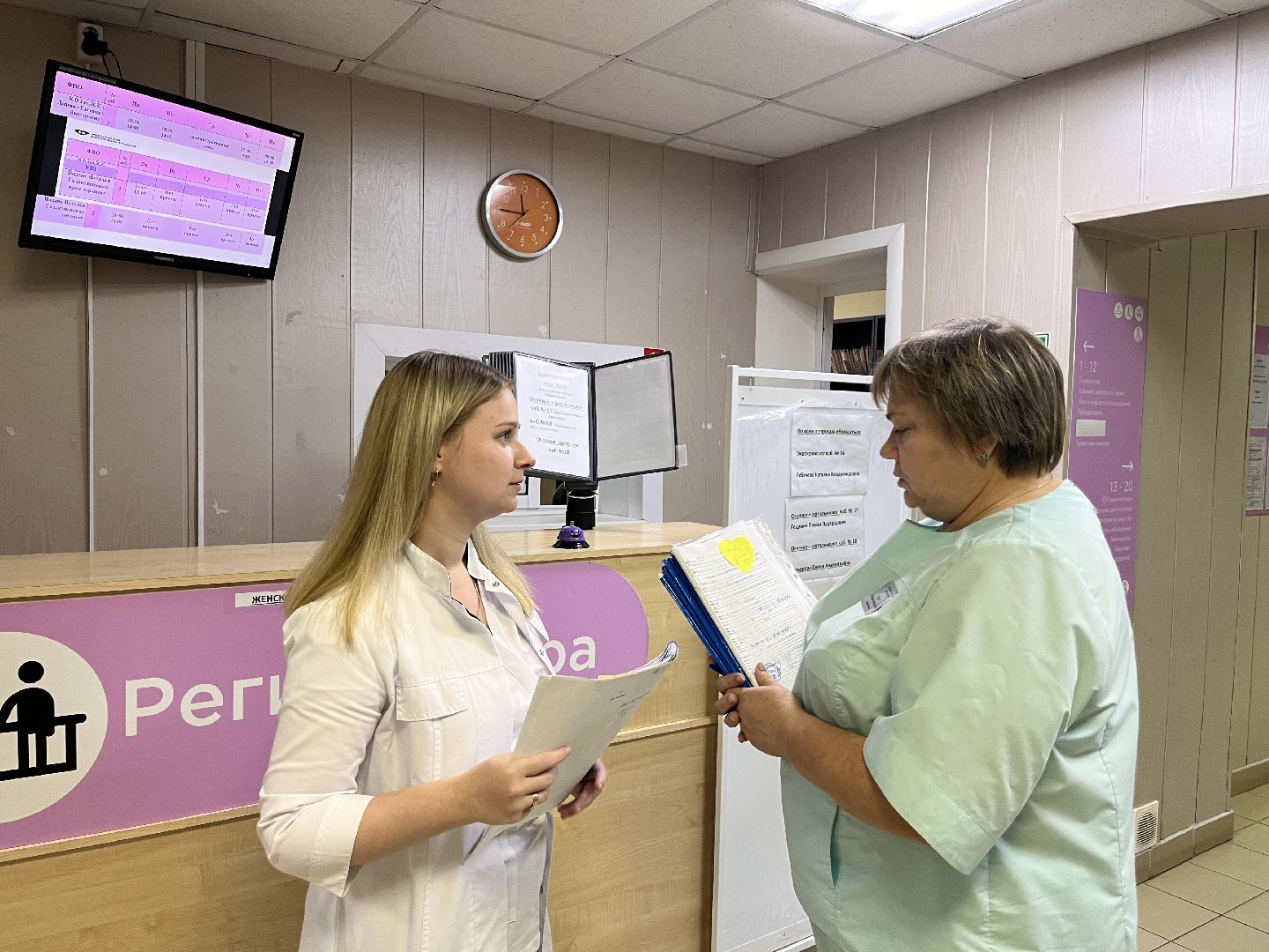 шатура в лицах, шатура больница,