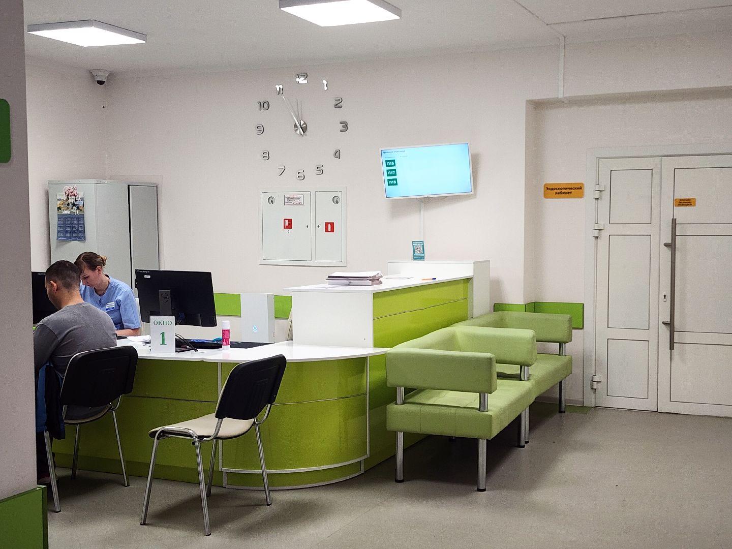 дубна, фмба россии, мрт, медицина,