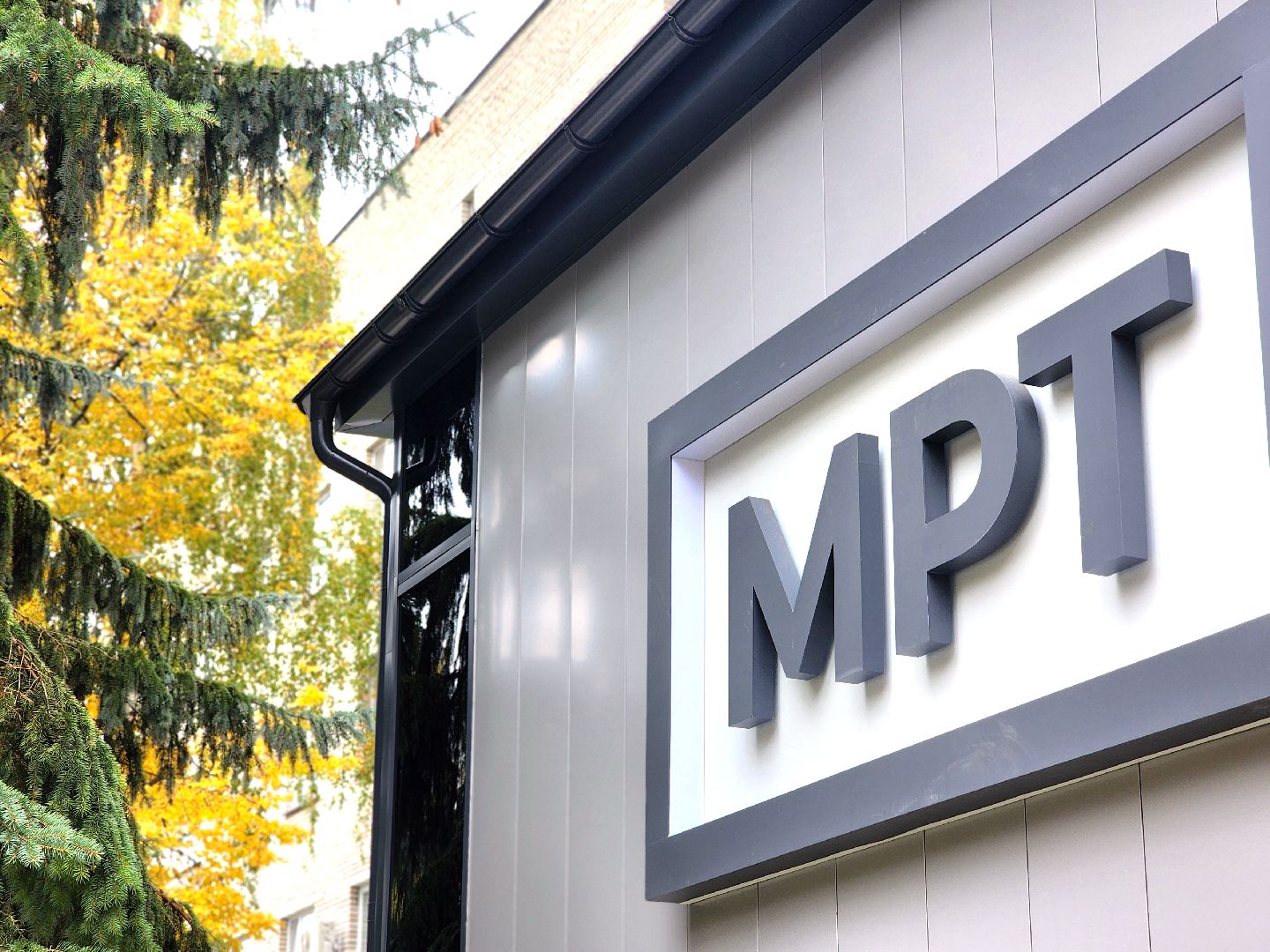 дубна, фмба россии, мрт, медицина,