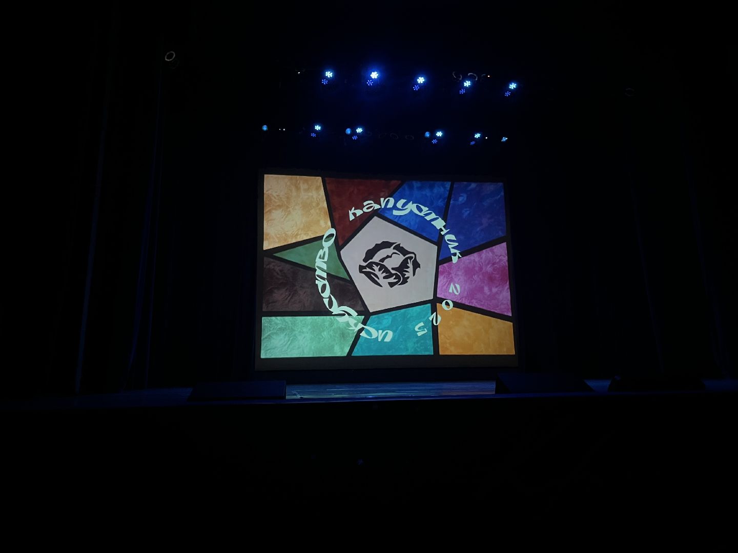 красногорск, капустник, дк подмосковье,