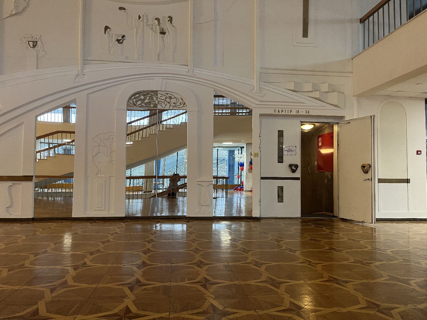 красногорск, капустник, дк подмосковье,