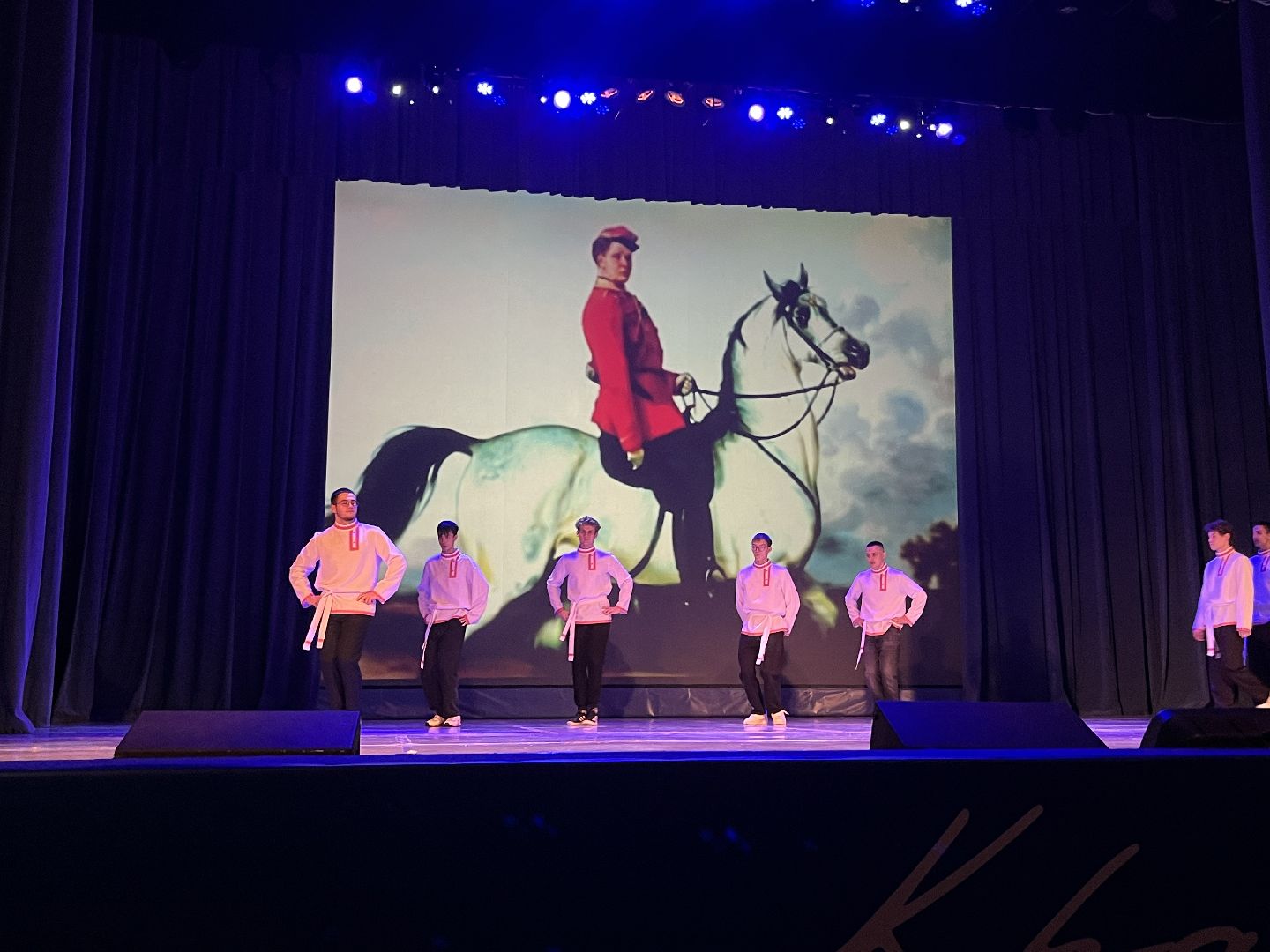 красногорск, капустник, дк подмосковье,