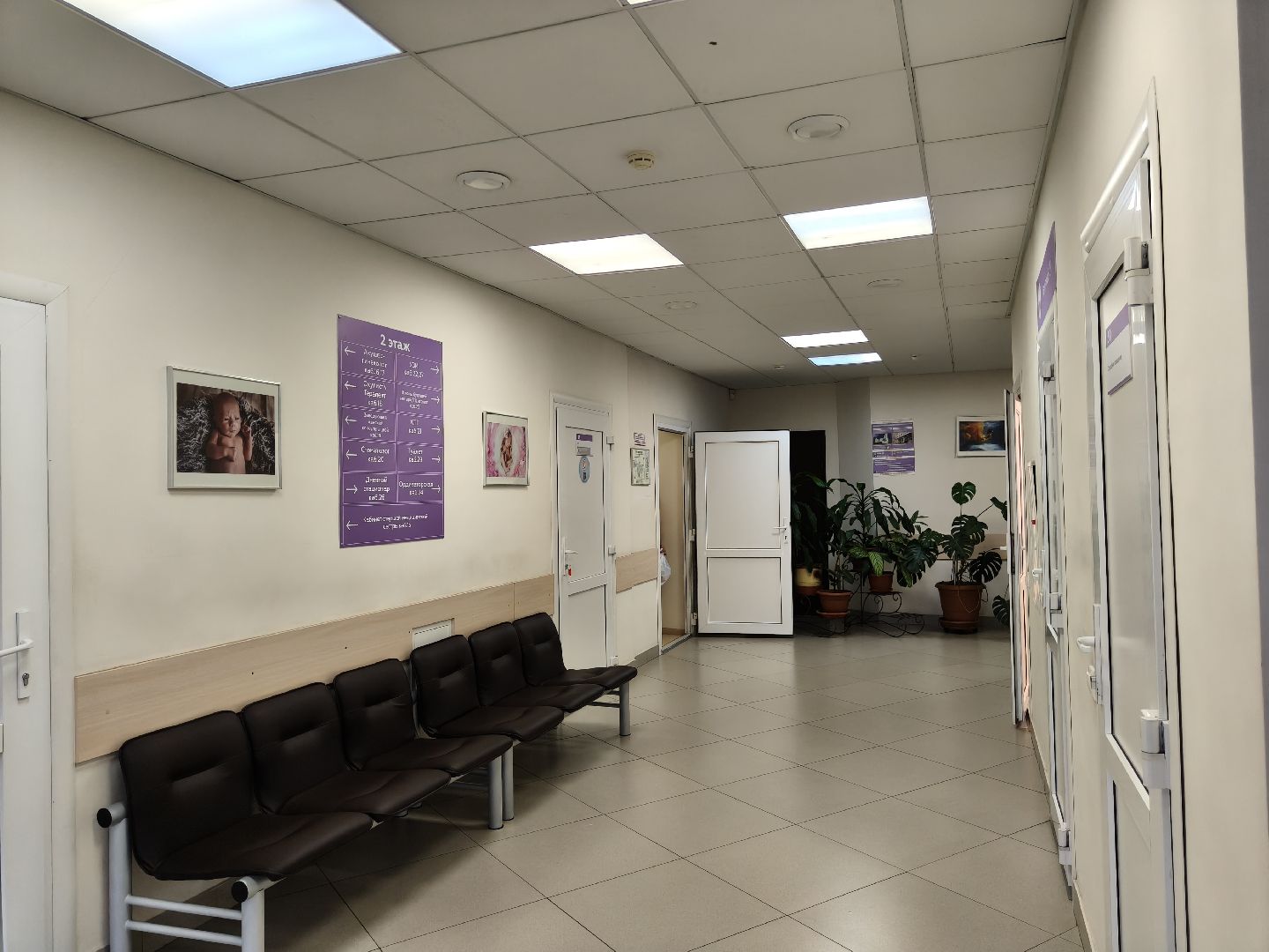 одинцово, одинцовская больница, гинекология, молодой специалист,