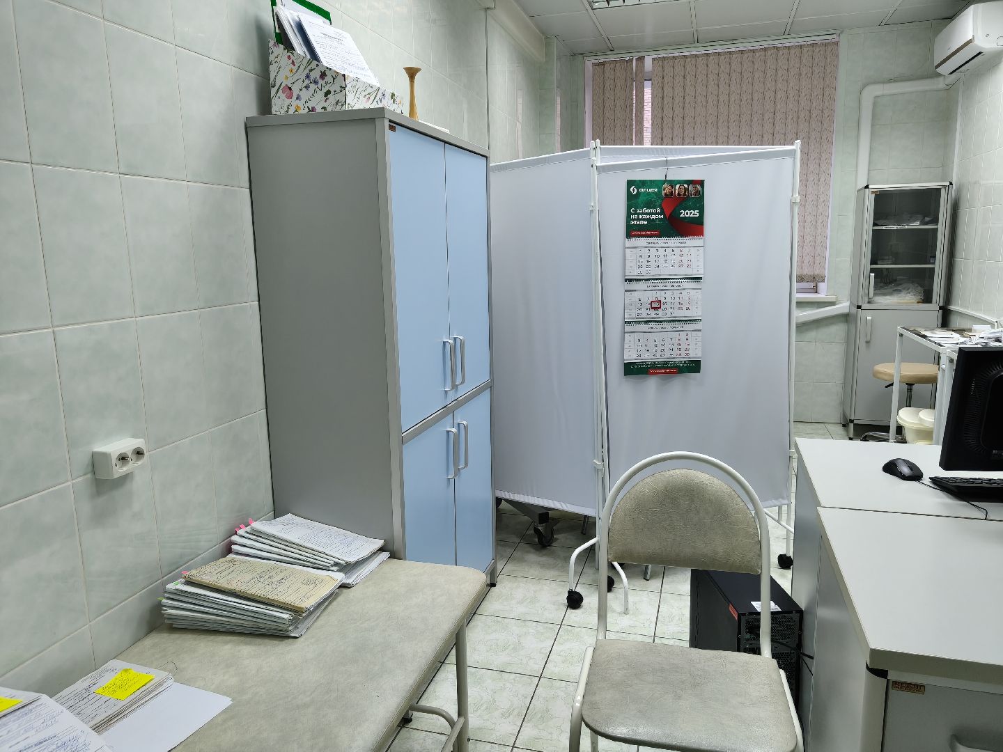 одинцово, одинцовская больница, гинекология, молодой специалист,