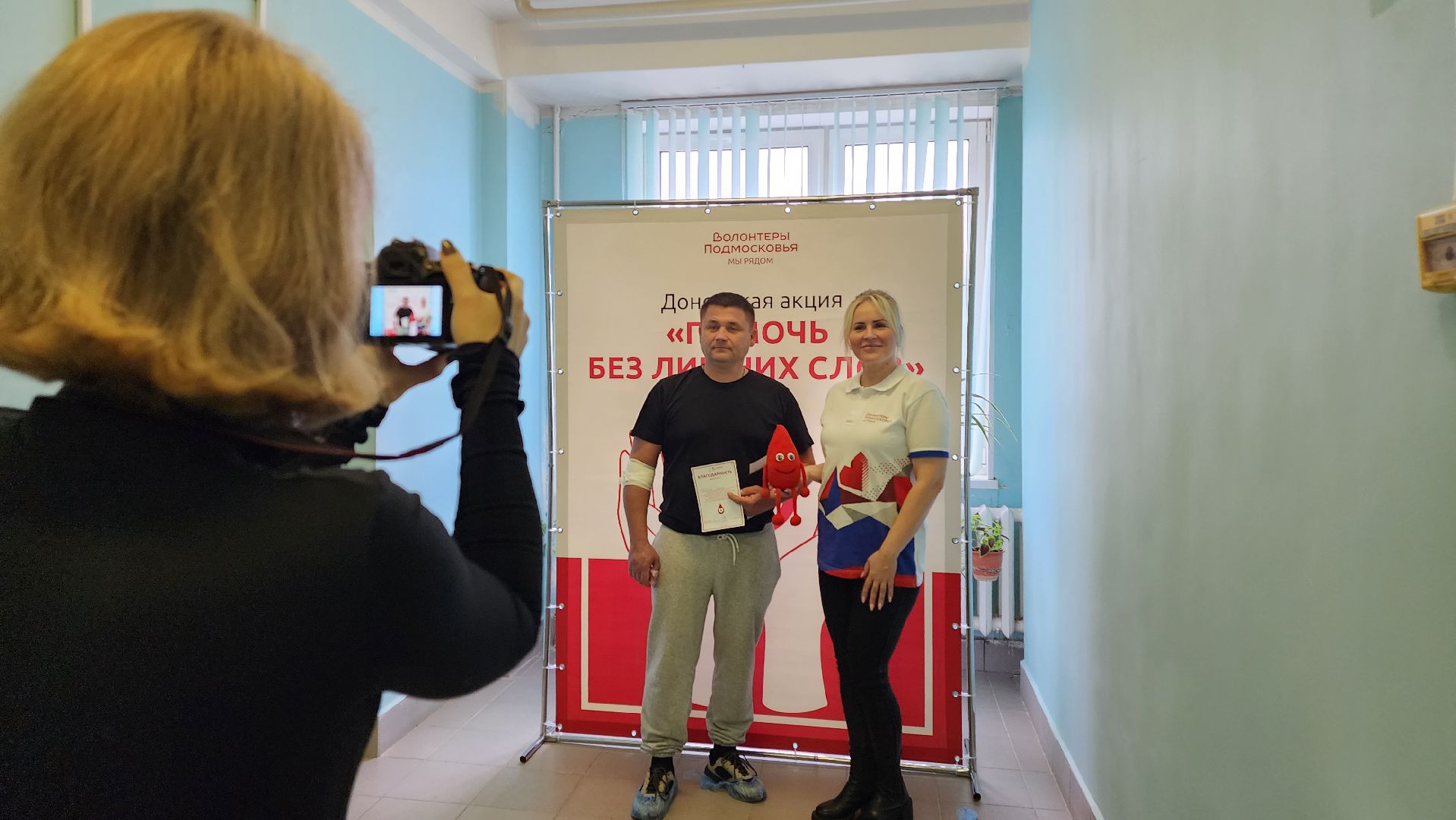 волоколамск, волонтеры подмосковья, конкурс, волоколамскаяволоколамская гимназия,