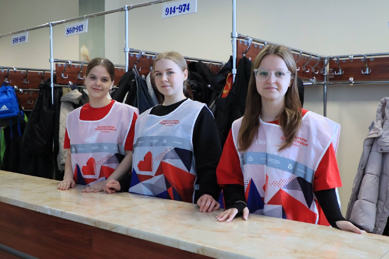 волоколамск, волонтеры подмосковья, конкурс, волоколамскаяволоколамская гимназия,
