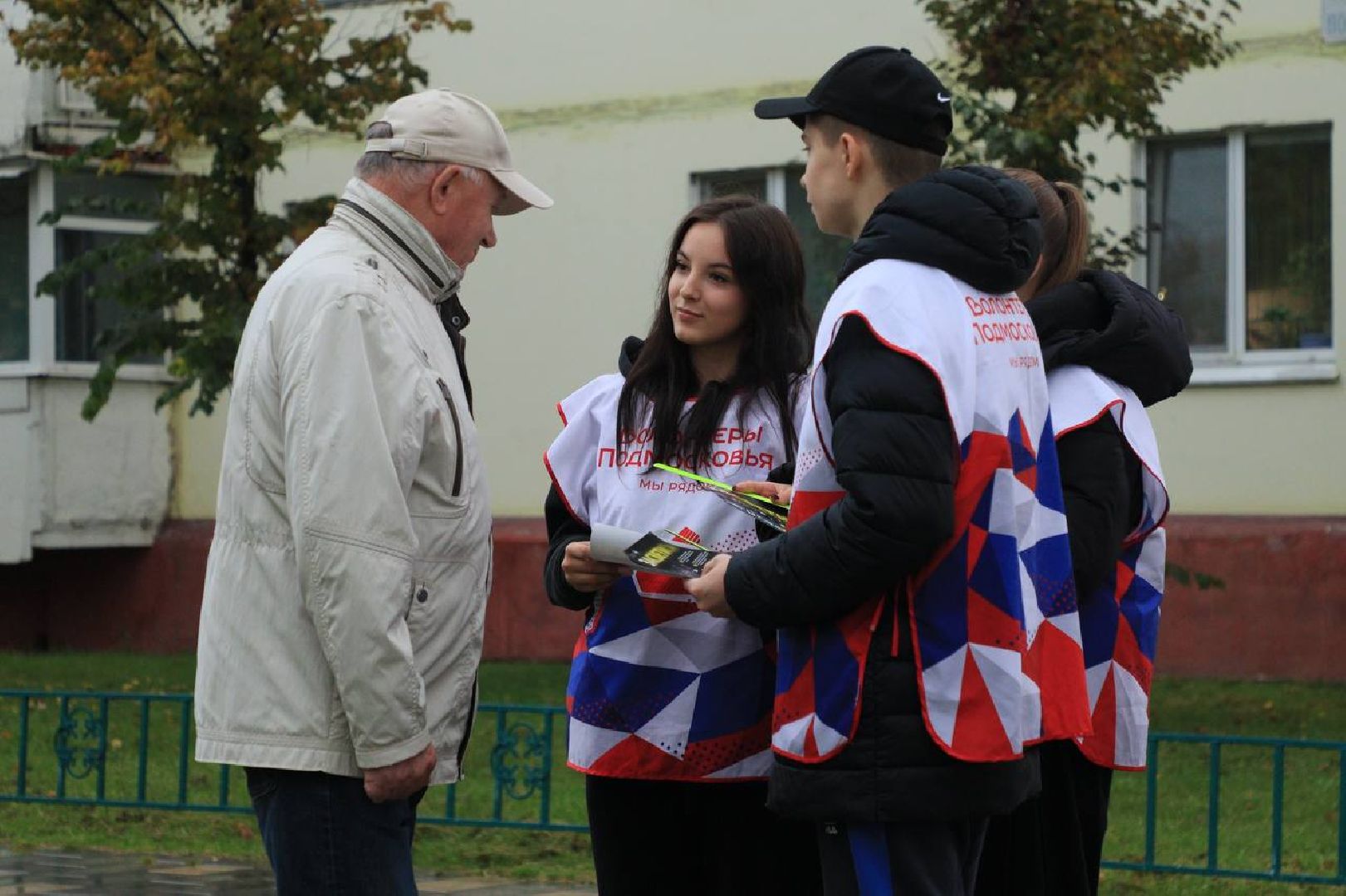 волоколамск, волонтеры подмосковья, конкурс, волоколамскаяволоколамская гимназия,