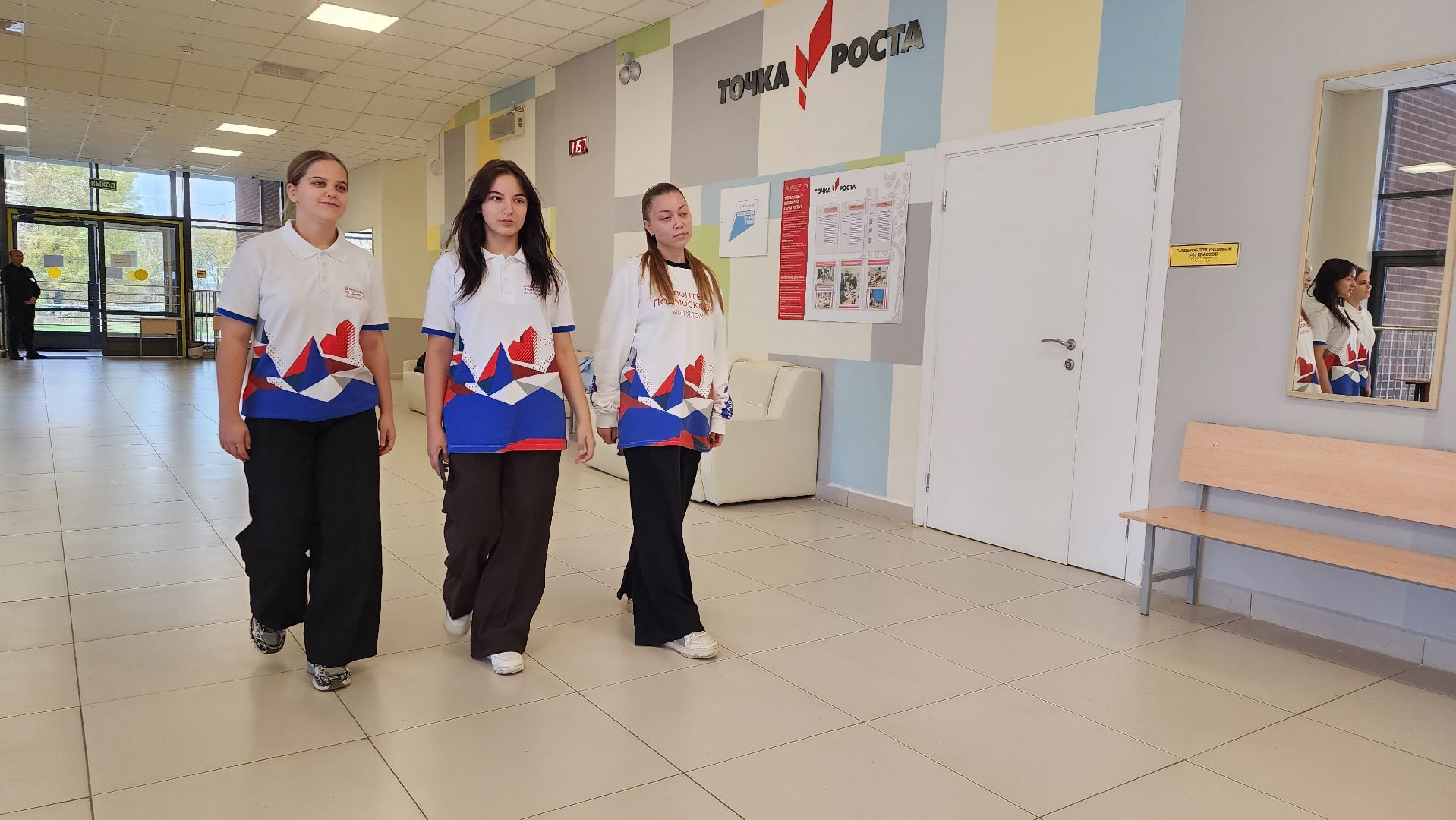 волоколамск, волонтеры подмосковья, конкурс, волоколамскаяволоколамская гимназия,