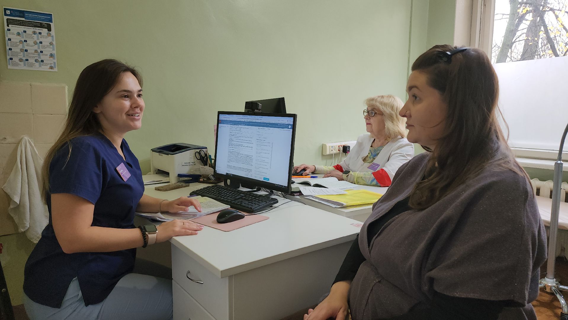 Люберцы, люберецкая областная больница, беременные женщины, вакцинация от гриппа,