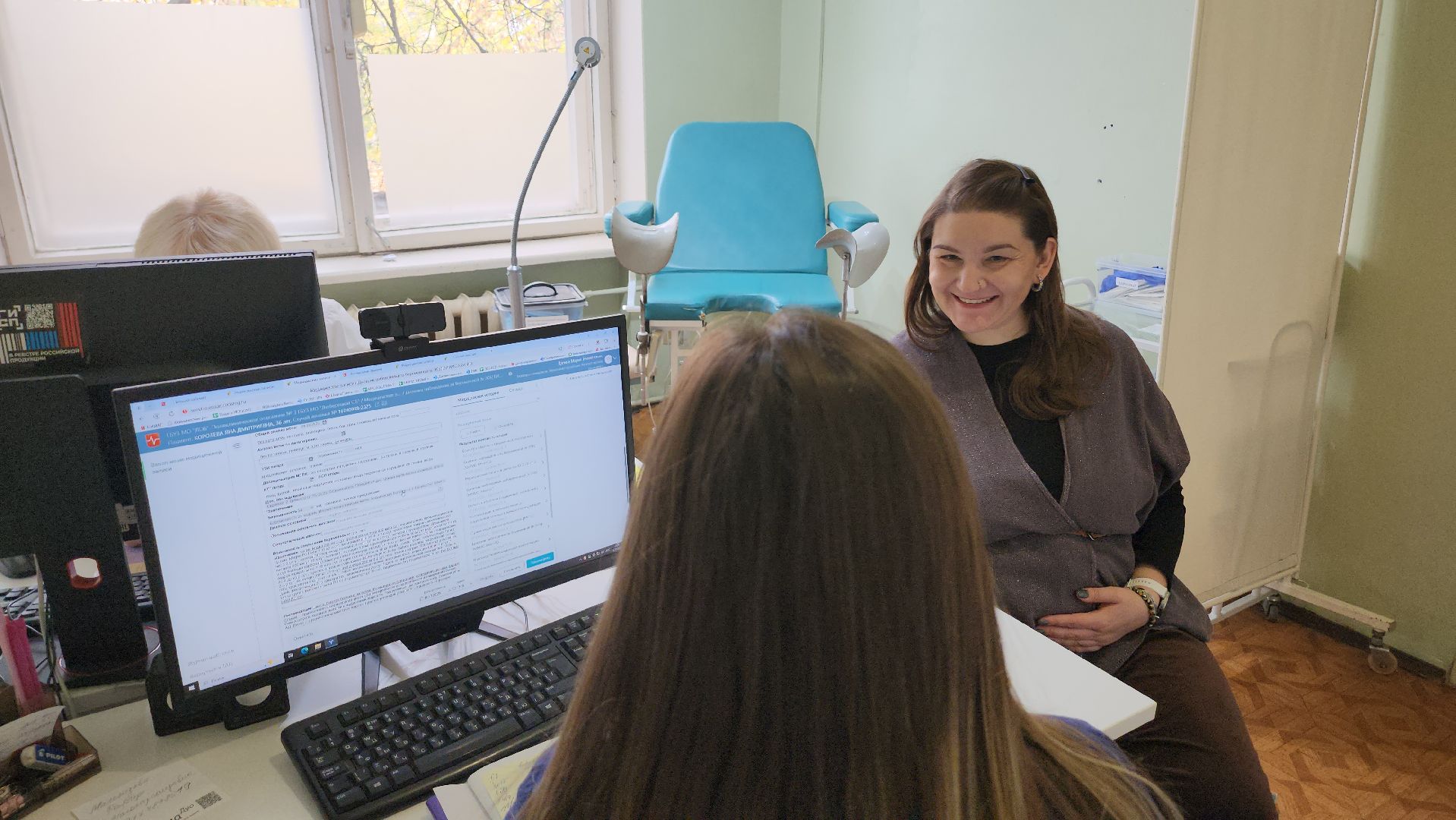 Люберцы, люберецкая областная больница, беременные женщины, вакцинация от гриппа,