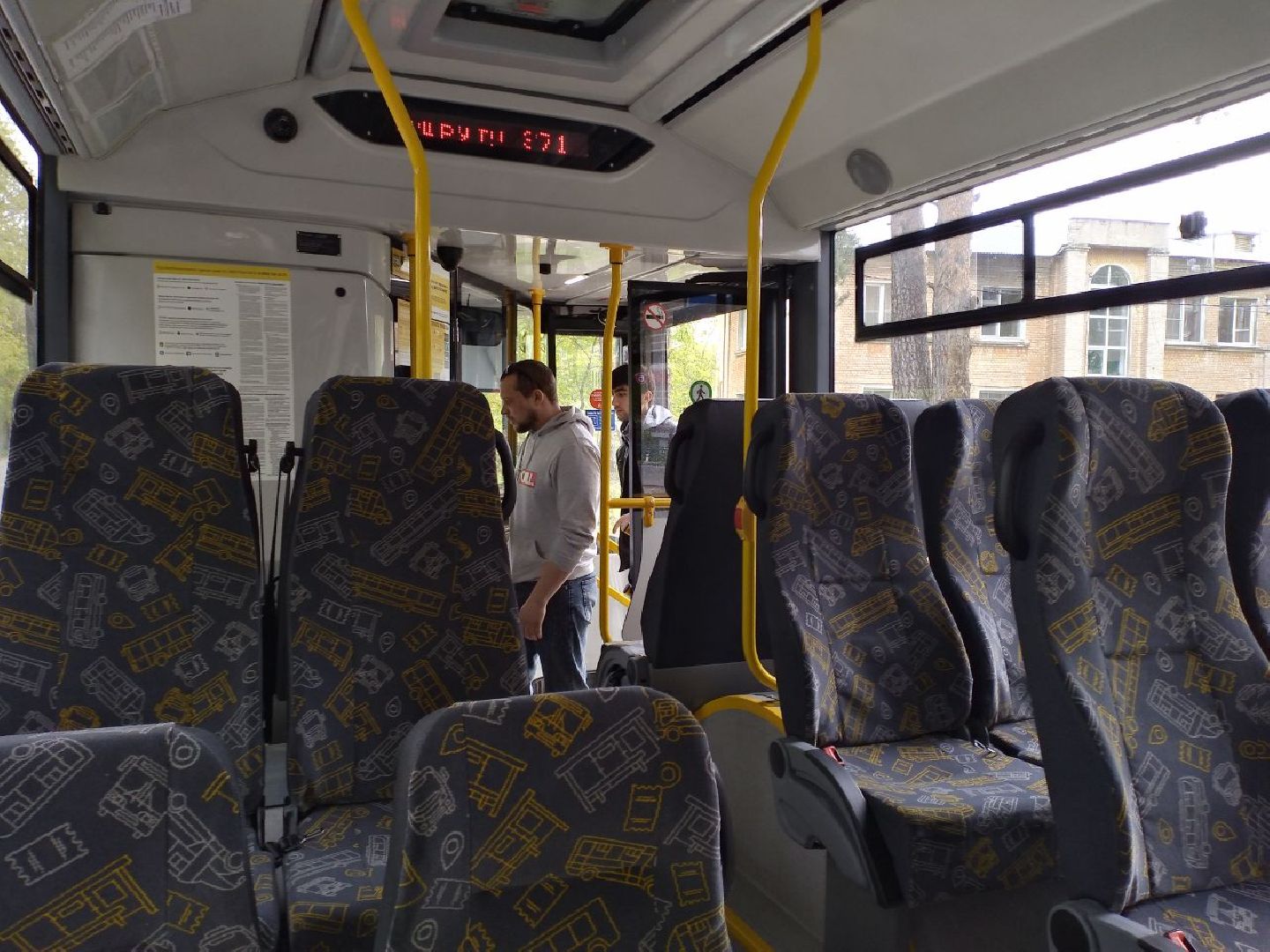 транспорт, новые автобусы, Лосино-Петровский, Мострансавто