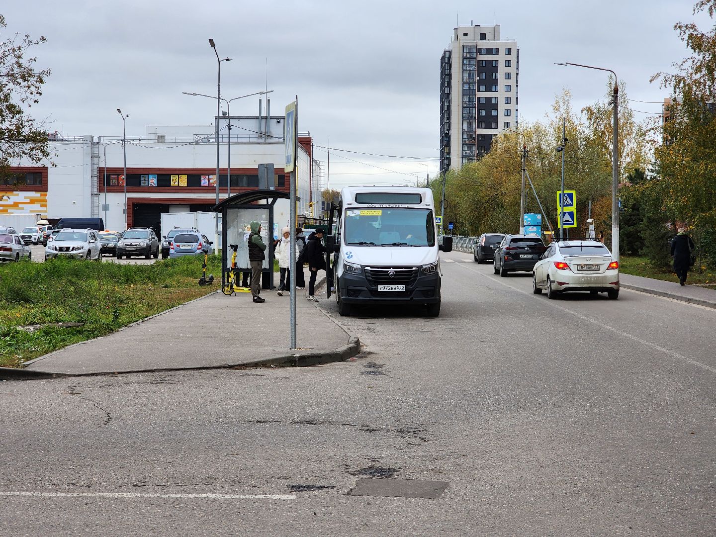 раменское, общество, выездная администрация , гжельский государственный университет,
