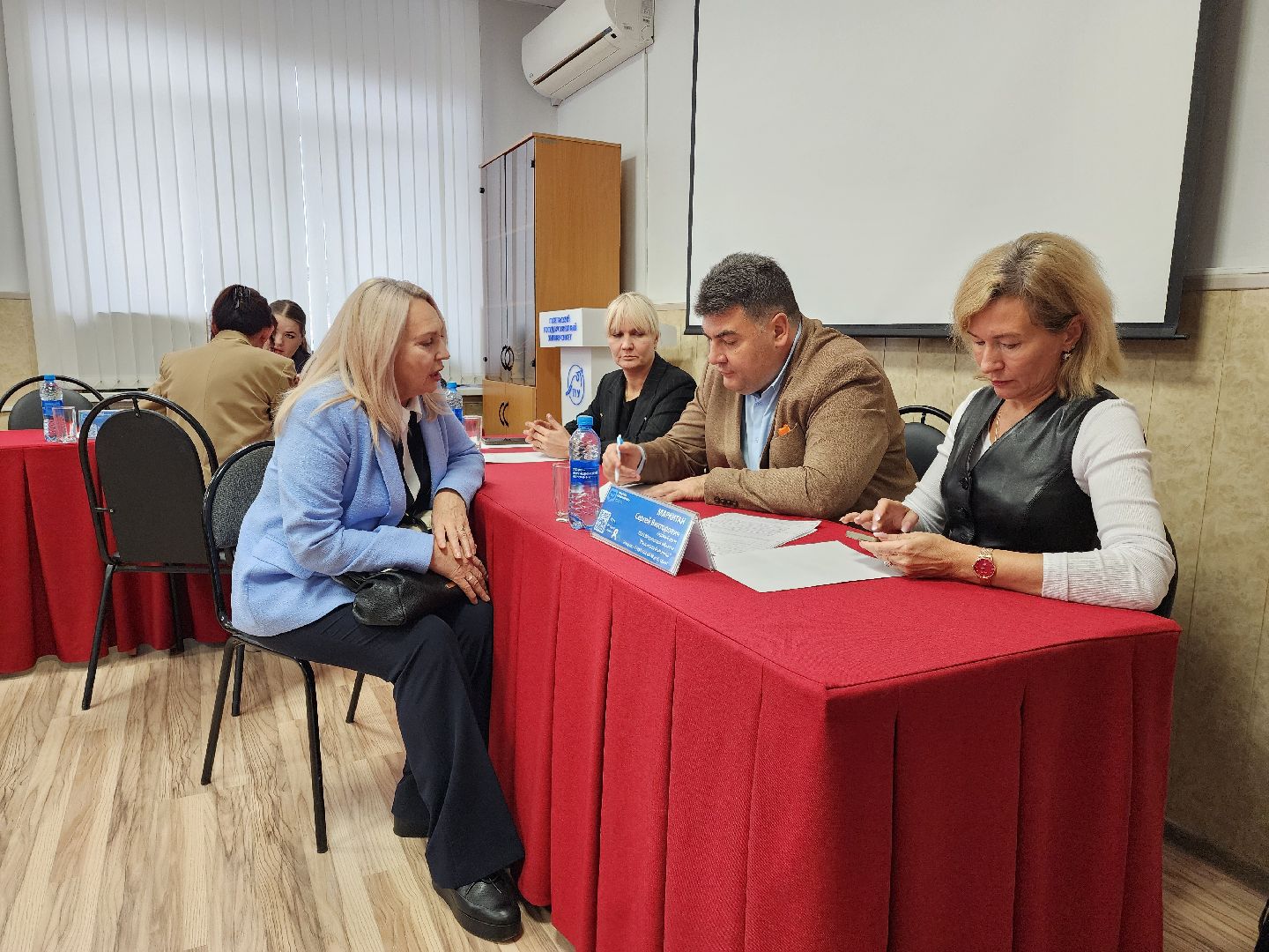 раменское, общество, выездная администрация , гжельский государственный университет,