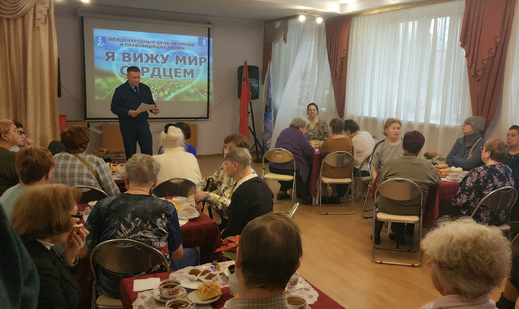 Наро-Фоминск , наро-фоминский городской округ, профилактика мошенничества, Встреча с прокурором ,