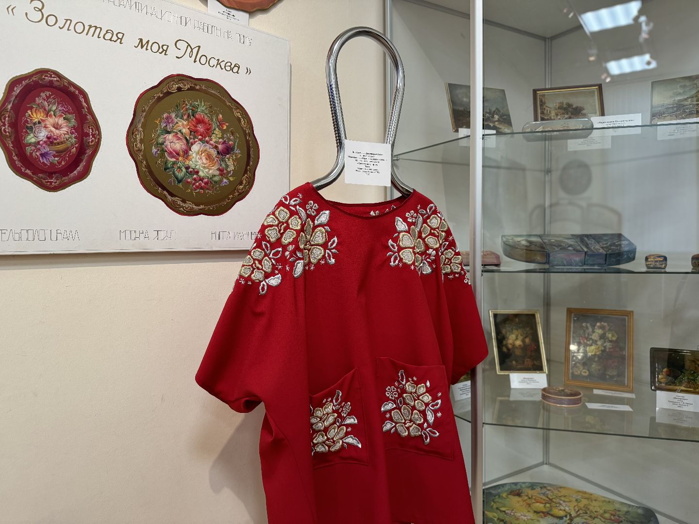 открытие выставки, икц, ленинский округ ,