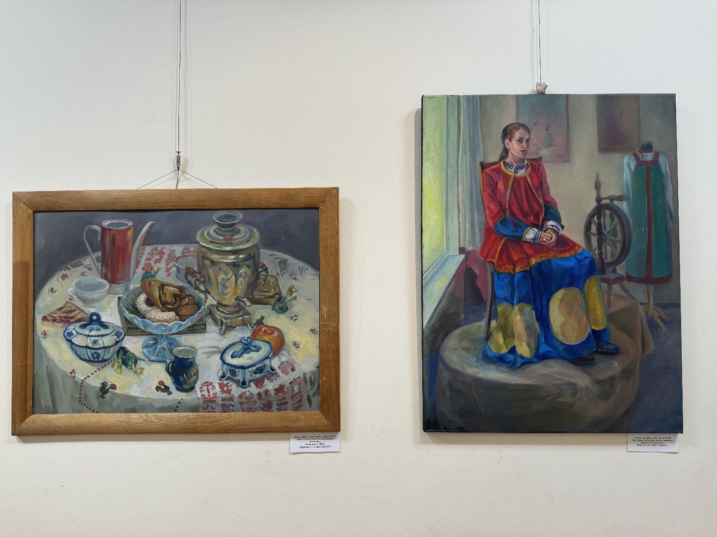 открытие выставки, икц, ленинский округ ,